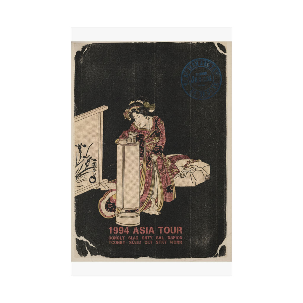 Vintage Bootleg — Young Woman Leaning Over A Tall Lamp — Matte Poster