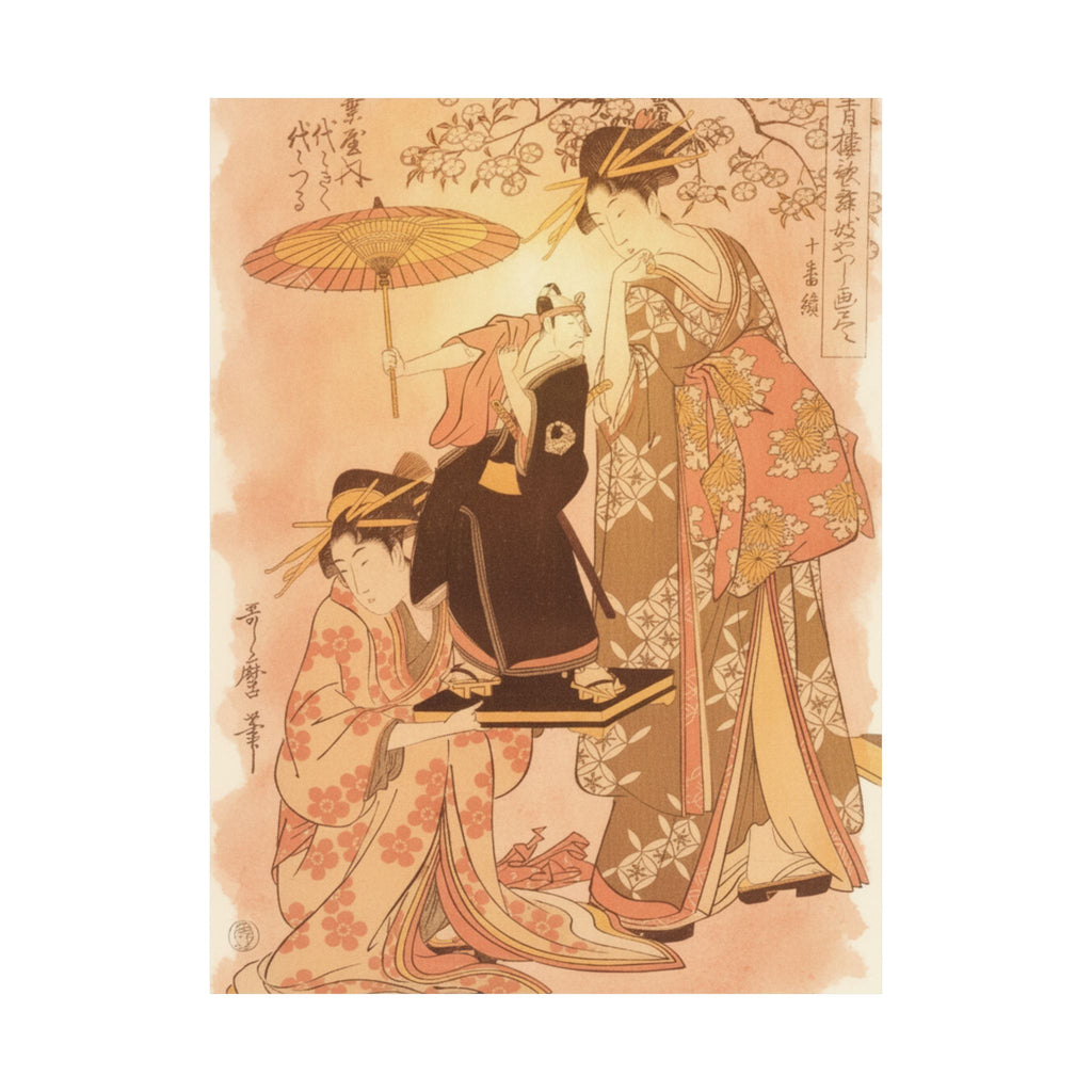 Southern Sunset — The Oiran Yoyogiku Of Matsubaya Standing Under A Cherry Tree — Matte Poster