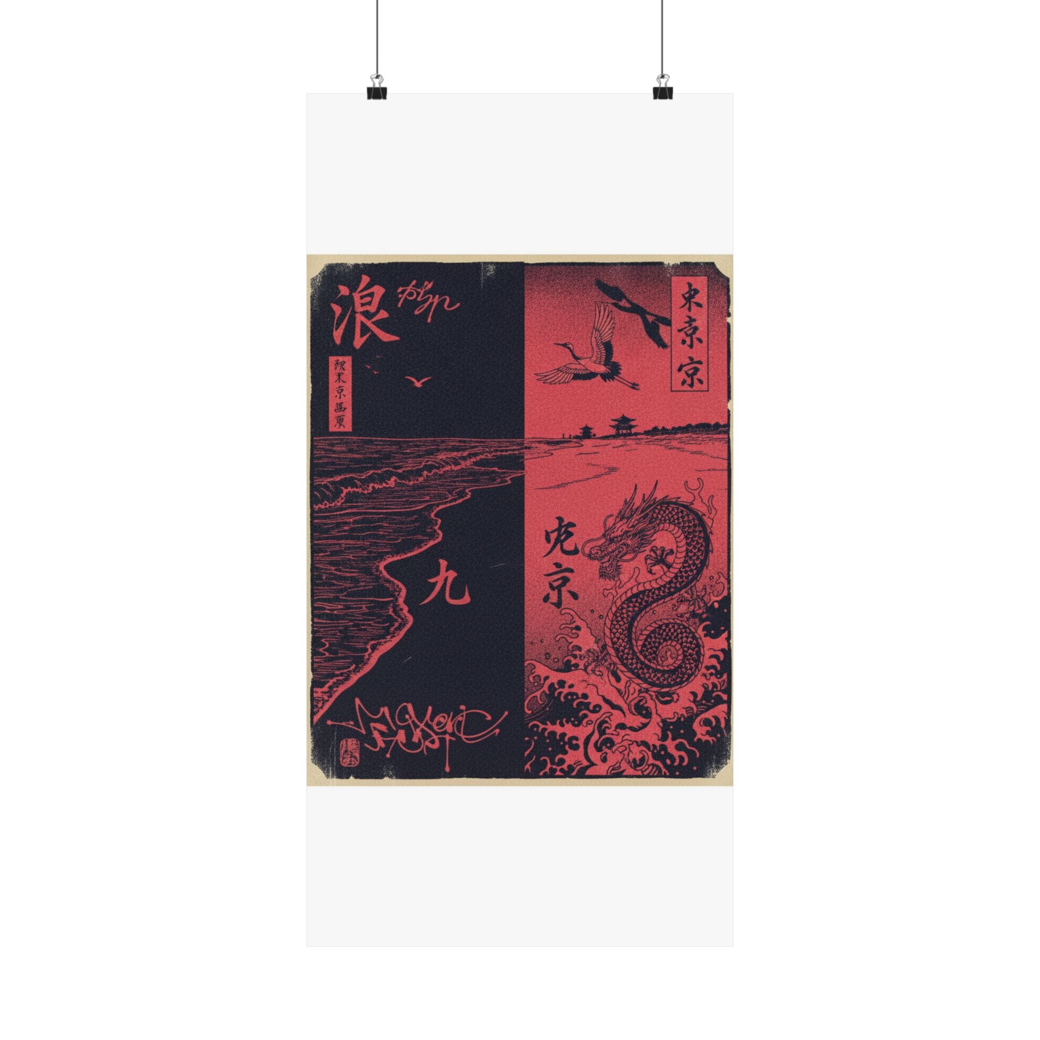 Japanese Street art print — product view 19