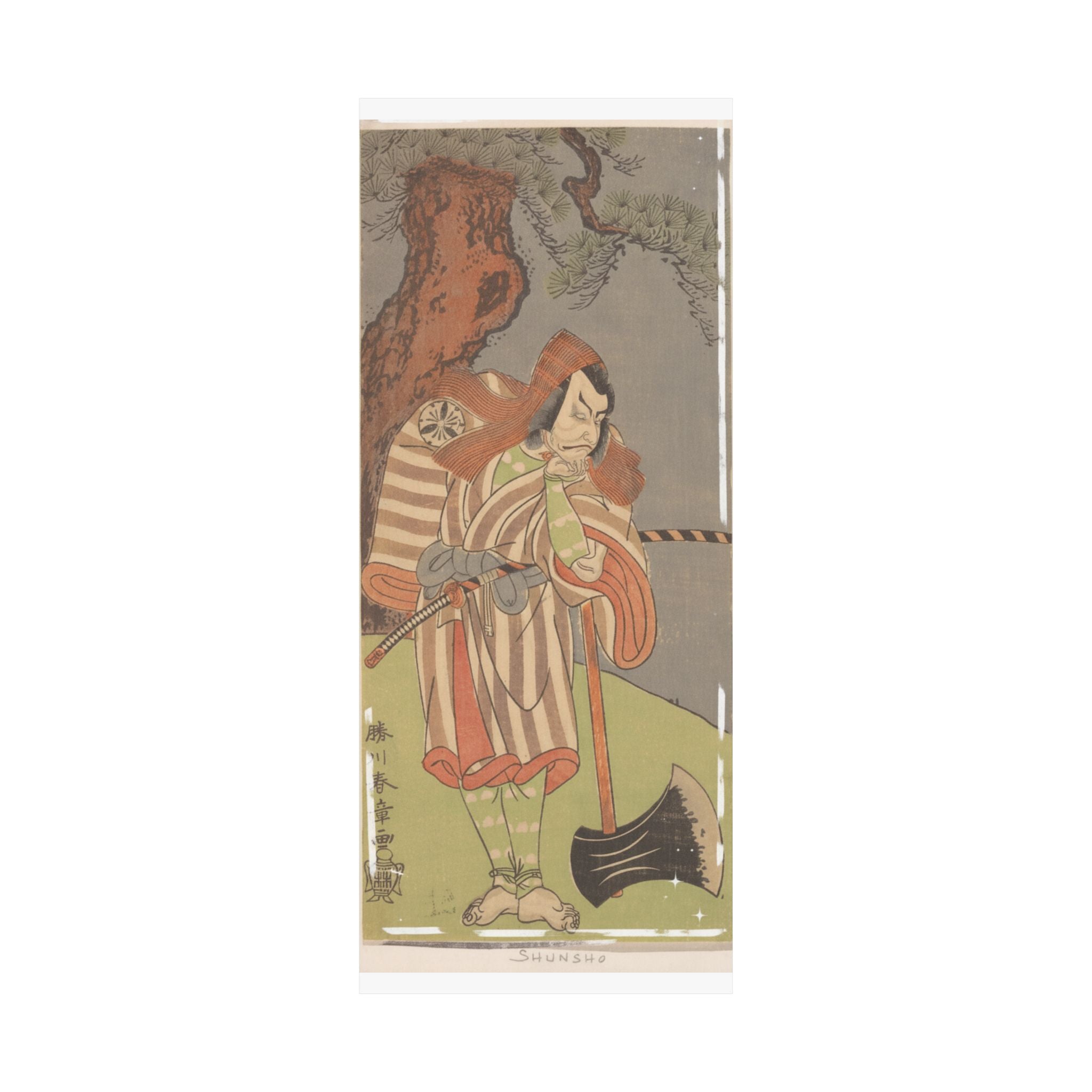 Ecommerce Main — The Actor The Fourth Danjuro With His Chin In His Hand Leaning On The Handle Of  — Matte Poster