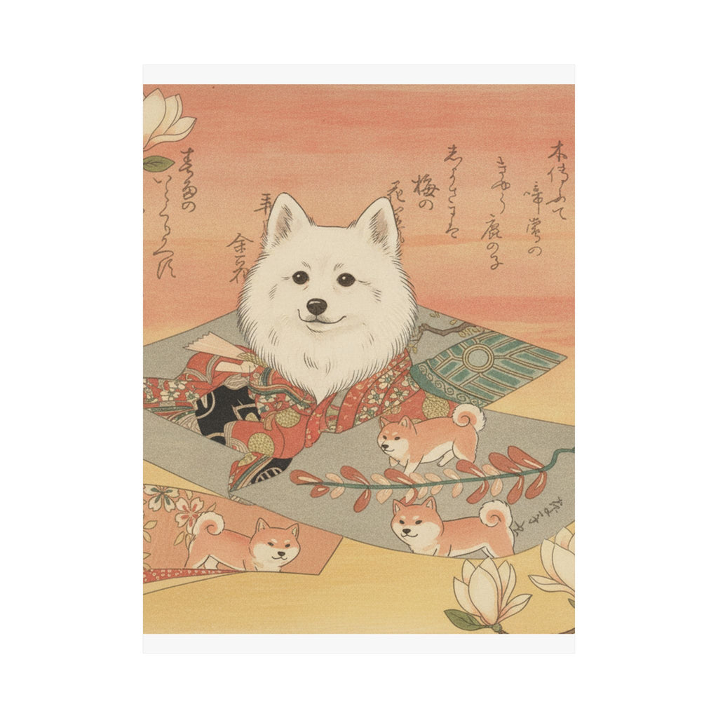 Southern Sunset — Representation Of The Dance-Play "Dōjōji" — Matte Poster