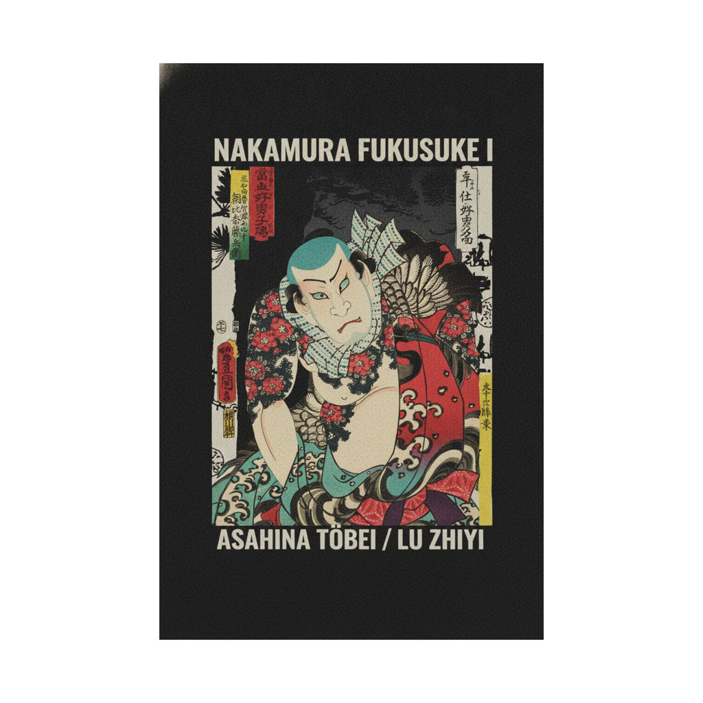 Streetwear Collage — The Actor Nakamura Fukusuke I As Asahina Tōbei, Likened To Lu Zhishen The Tattoo — Matte Poster