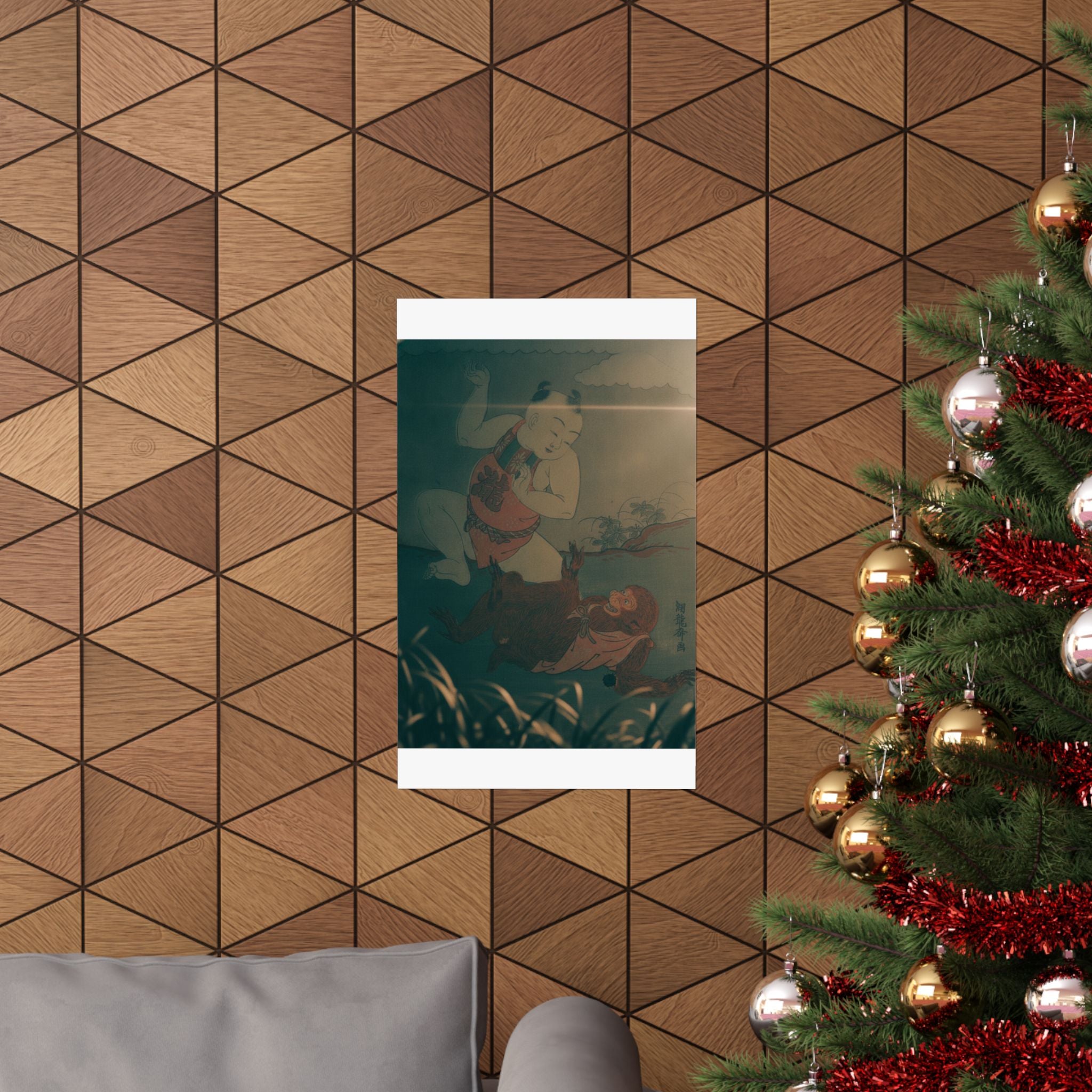 Cinematic — Boy And Monkey Playing — Matte Poster