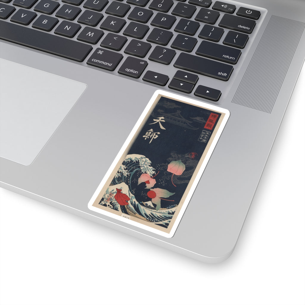 Japanese Street — Winter Cherries — Kiss-Cut Sticker