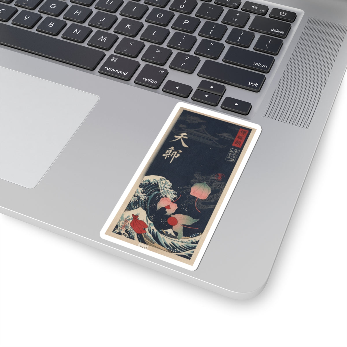 Japanese Street — Winter Cherries — Kiss-Cut Sticker