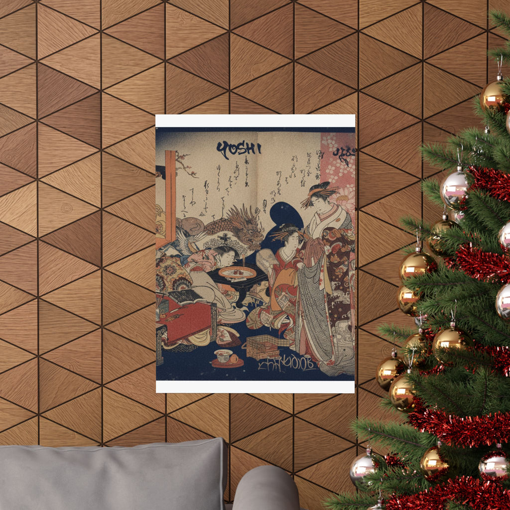 Japanese Street — A New Record Comparing The Handwriting Of The Courtesans Of The Yoshiwara (Yoshi — Matte Poster