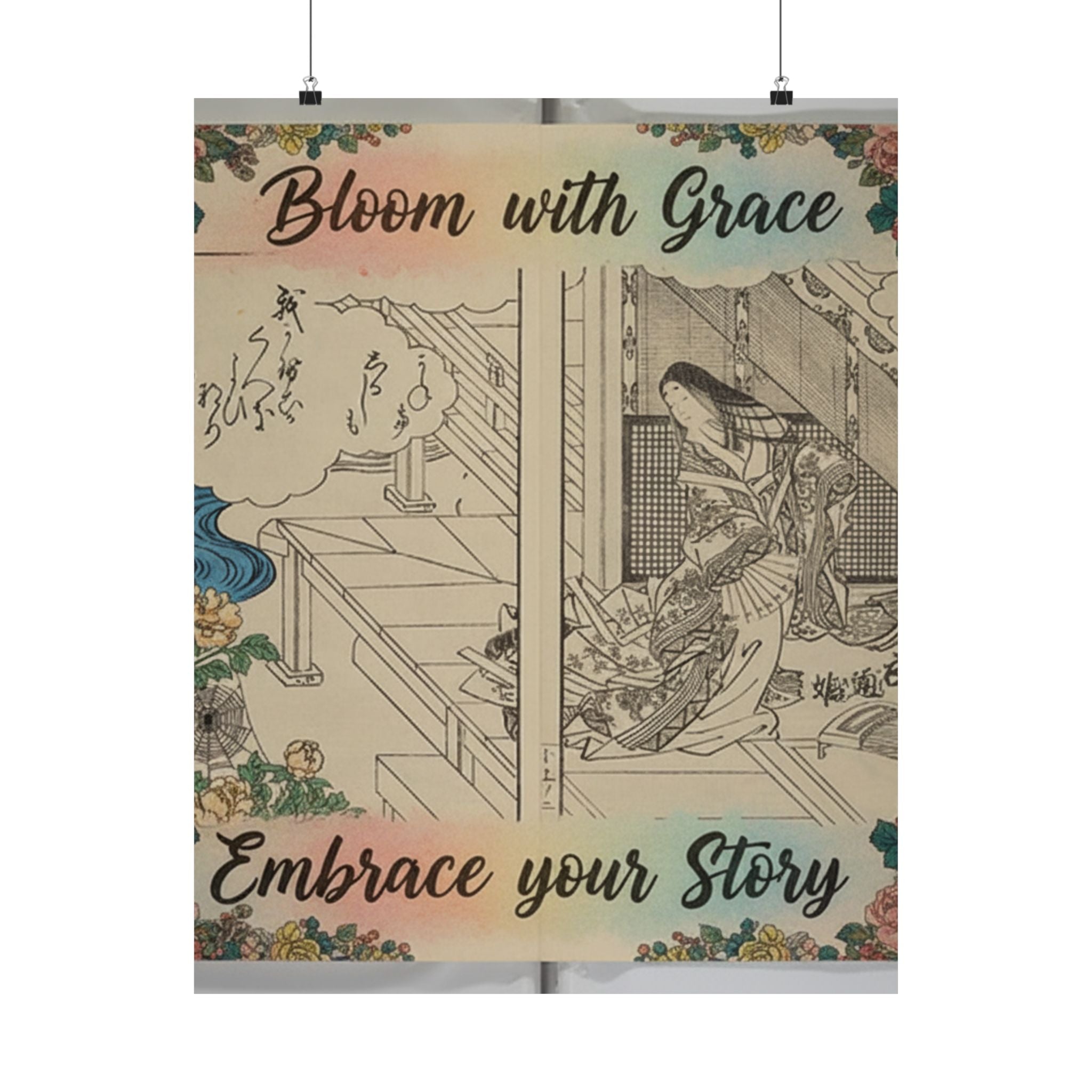 Affirmation — Picture Book Of Komatsubara (Ehon Komatsubara) 絵本小松原 — Matte Poster