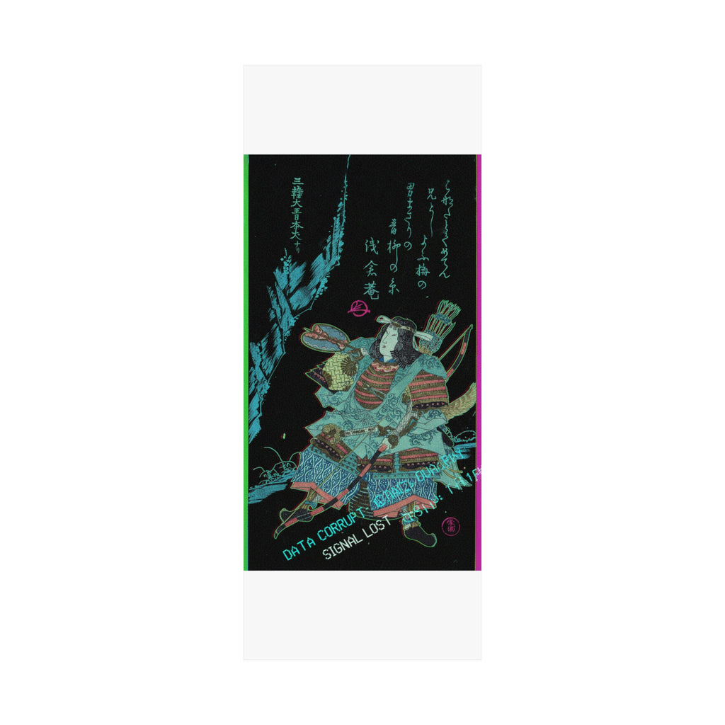 Glitch Culture — Female Warrior In Armor — Matte Poster