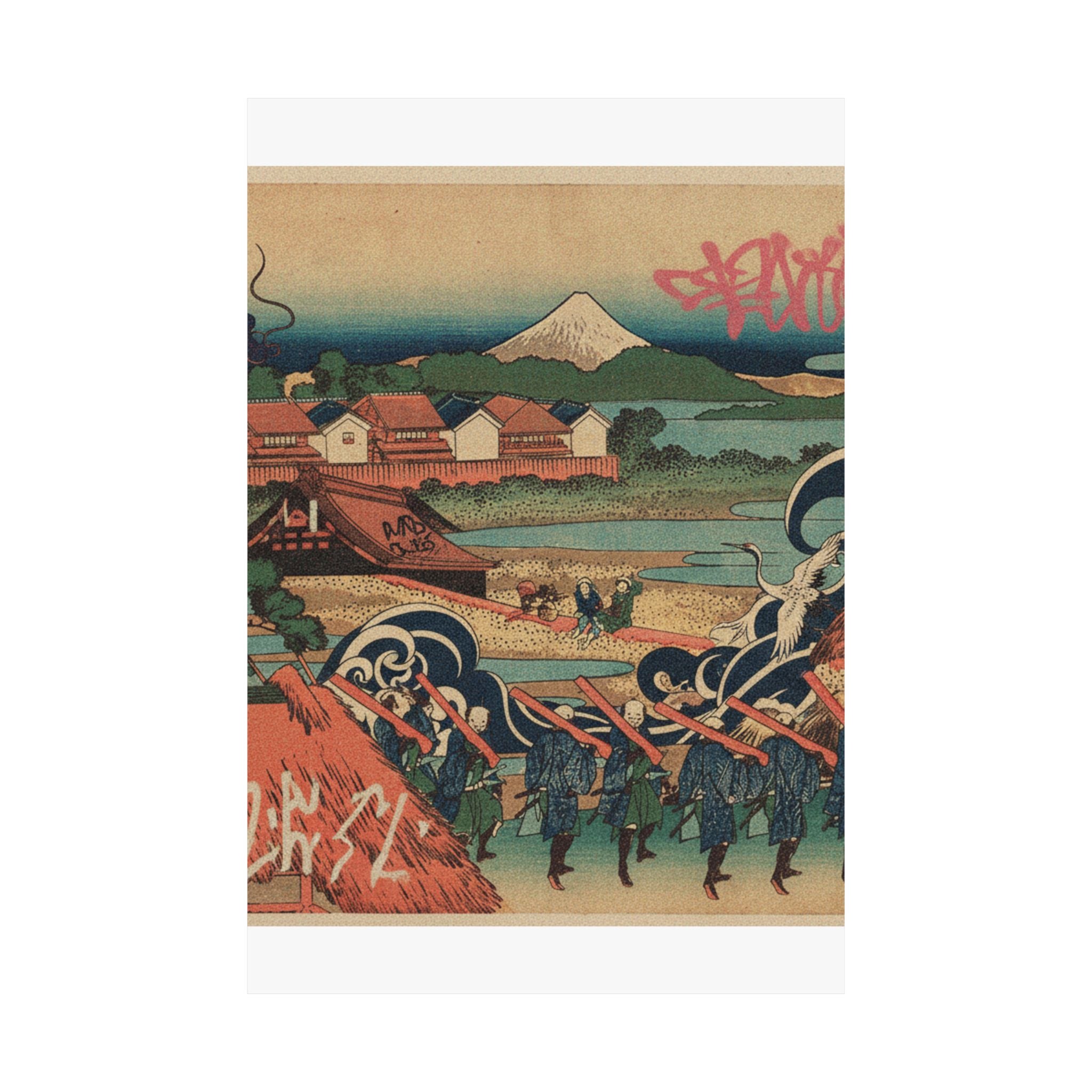Japanese Street — Fuji Seen In The Distance From Senju Pleasure Quarter (Senju Kagai Yori Chōbō No — Matte Poster