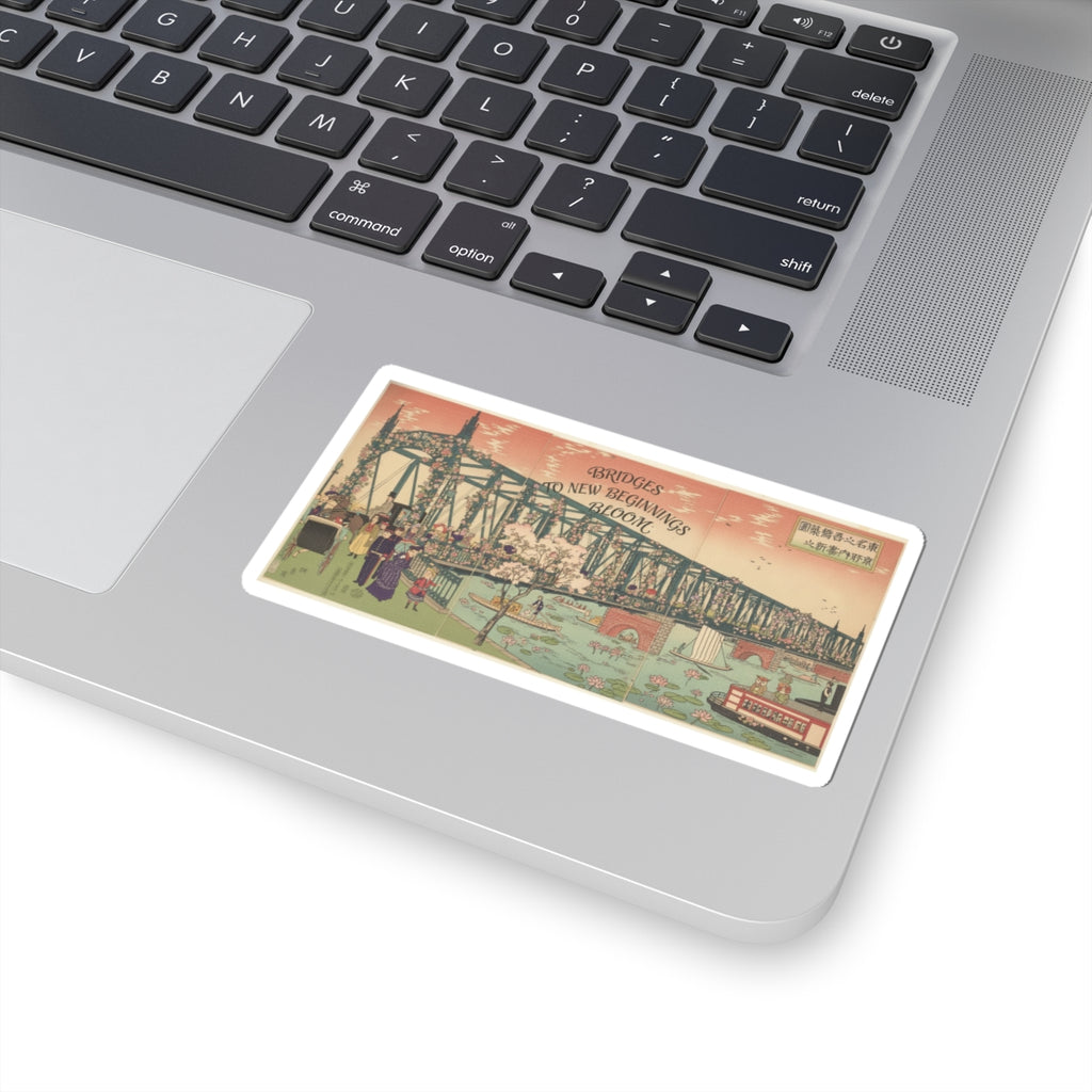 Affirmation — Illustration Of The Opening Of Azuma Bridge In Tokyo (Tokyo Meisho No Uchi Azuma — Kiss-Cut Sticker