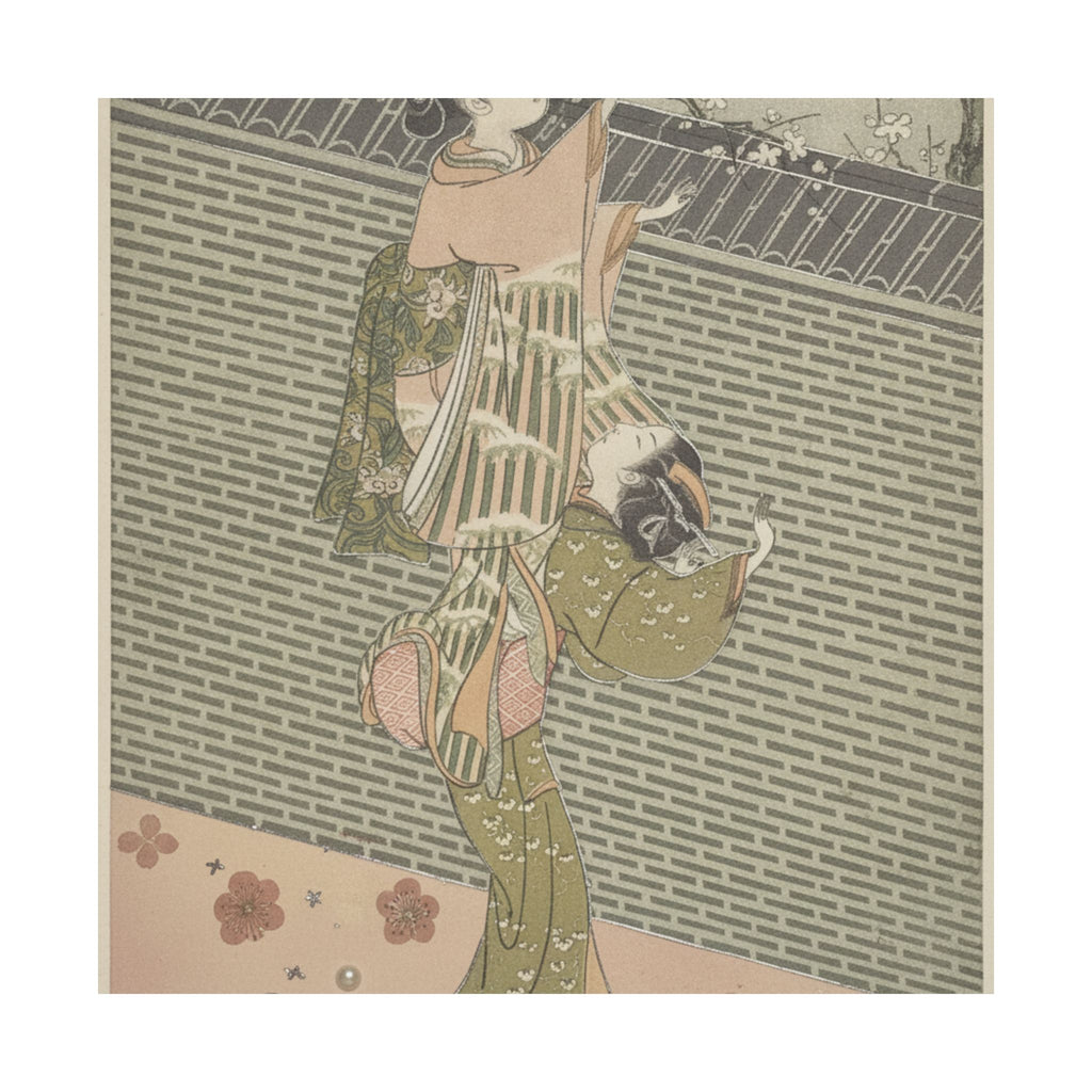 Botanical — Plucking A Branch From A Neighbor'S Plum Tree — Matte Poster