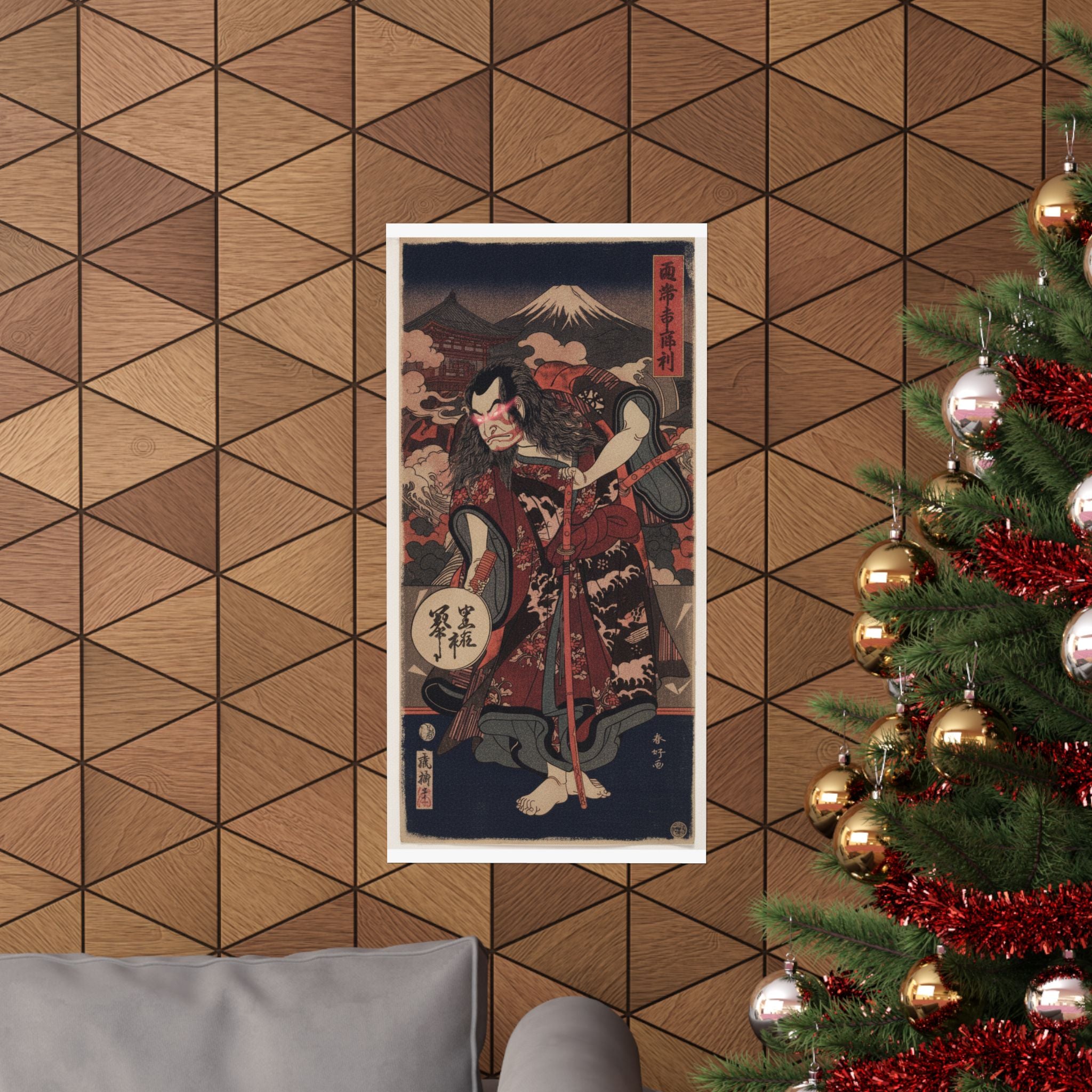 Japanese Street — The First Nakamura Nakazo As A Samurai — Matte Poster