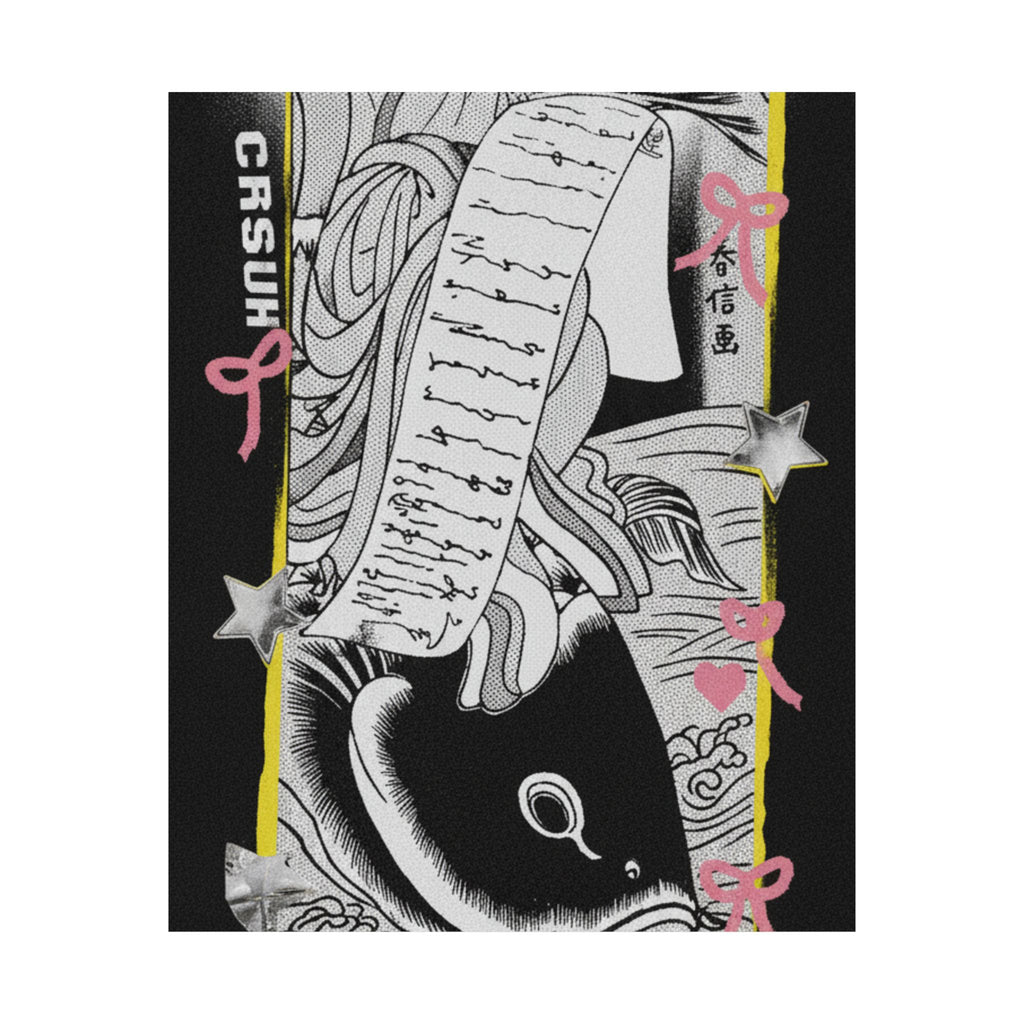 Streetwear Collage — The Bijin Kinko — Matte Poster