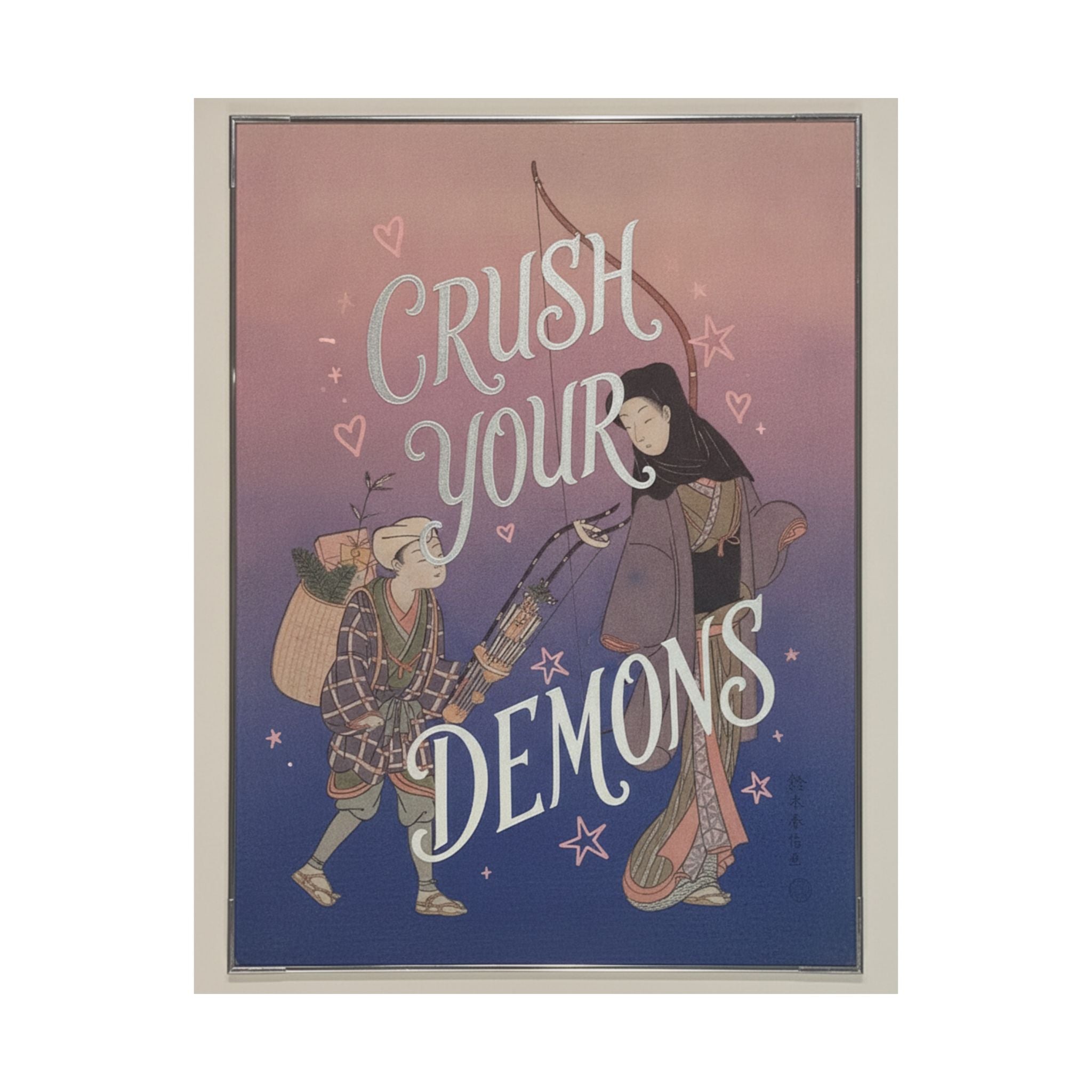 Affirmation — Demon-Crushing Bow — Matte Poster