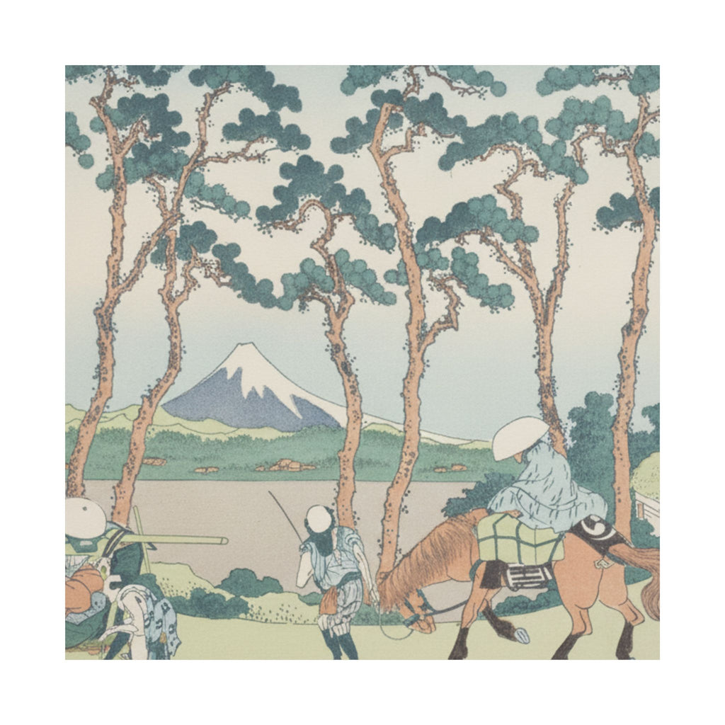 Watercolor — Hodogaya On The Tōkaidō (Tōkaidō Hodogaya), From The Series Thirty-Six Views Of  — Matte Poster