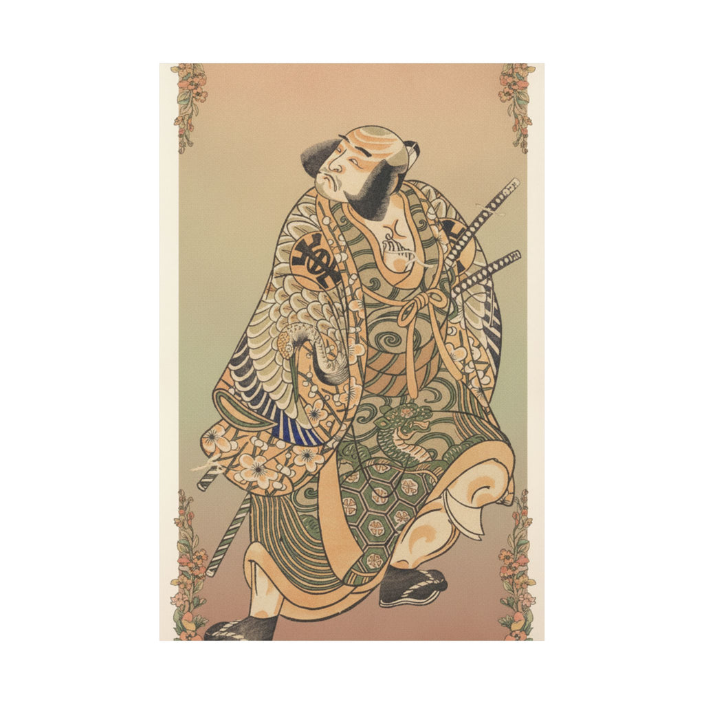 Affirmation — The Actor Nakamura Nakazo As A Warrior — Matte Poster