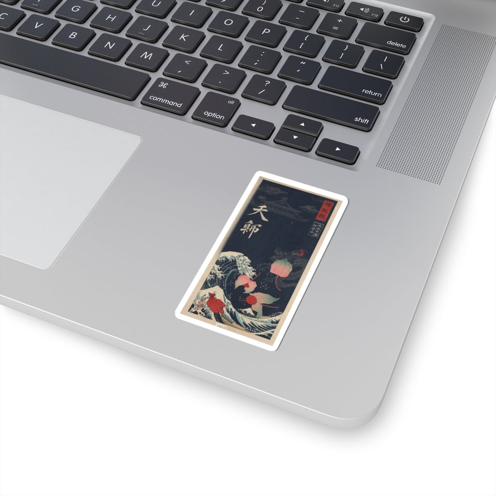 Japanese Street — Winter Cherries — Kiss-Cut Sticker