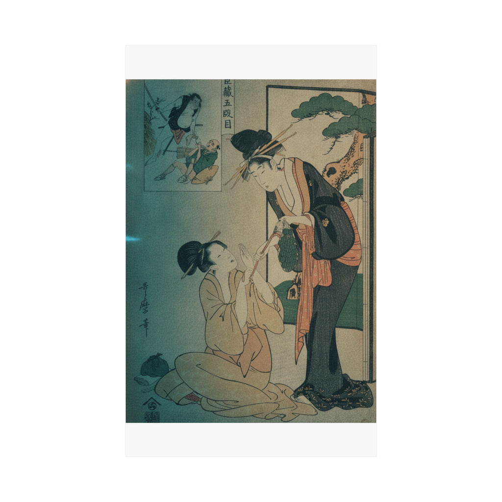 Cinematic — A Woman Snatching A Bag Of Sweetmeats From Her Mother — Matte Poster