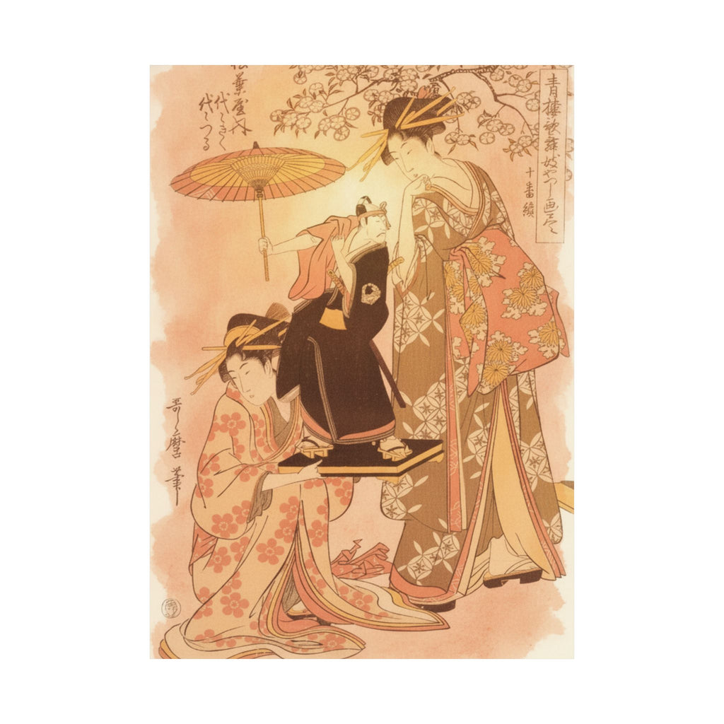 Southern Sunset — The Oiran Yoyogiku Of Matsubaya Standing Under A Cherry Tree — Matte Poster