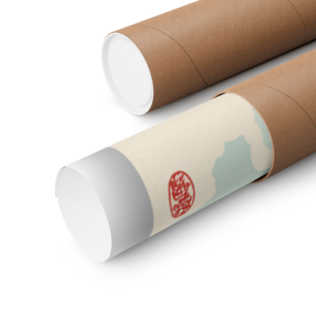 Ecommerce Main — 'Ideal And Actual' (Risō To Genjitsu); Iillustration From Bungei Kurabu (Literar — Matte Poster