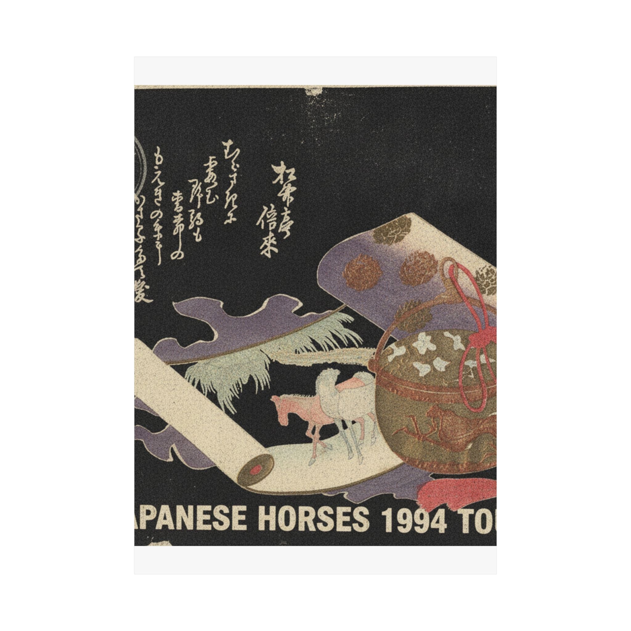 Vintage Bootleg — Scroll Painting Of Horse — Matte Poster