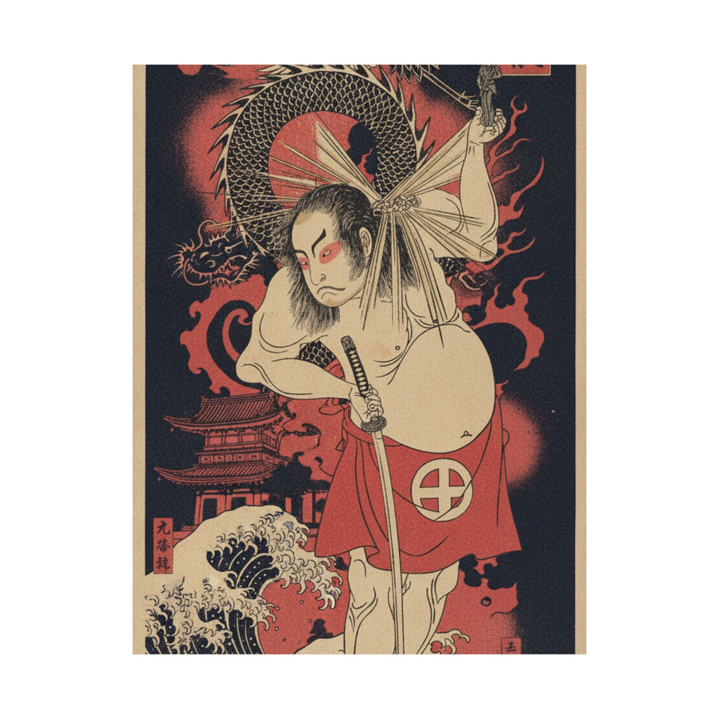 Japanese Street — The Third Otani Hiroji As A Man Clothed Only With A Red Apron — Matte Poster