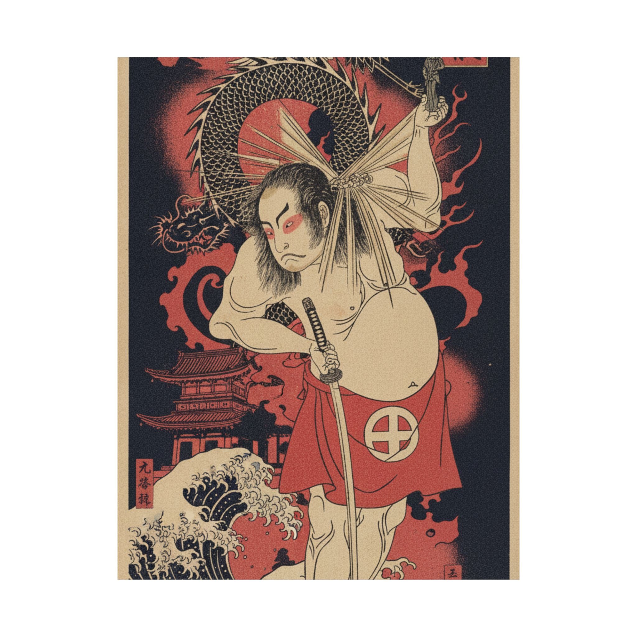 Japanese Street — The Third Otani Hiroji As A Man Clothed Only With A Red Apron — Matte Poster