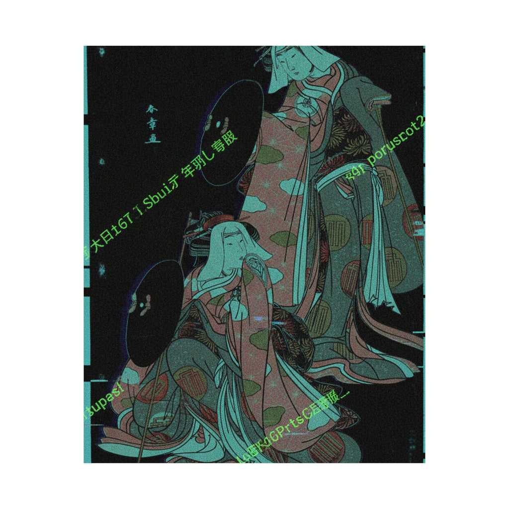 Glitch Culture — The Actors Iv Iwai Hanshiro And I Bando Mitsugoro As Women Pilgrime In A Shosa ( — Matte Poster