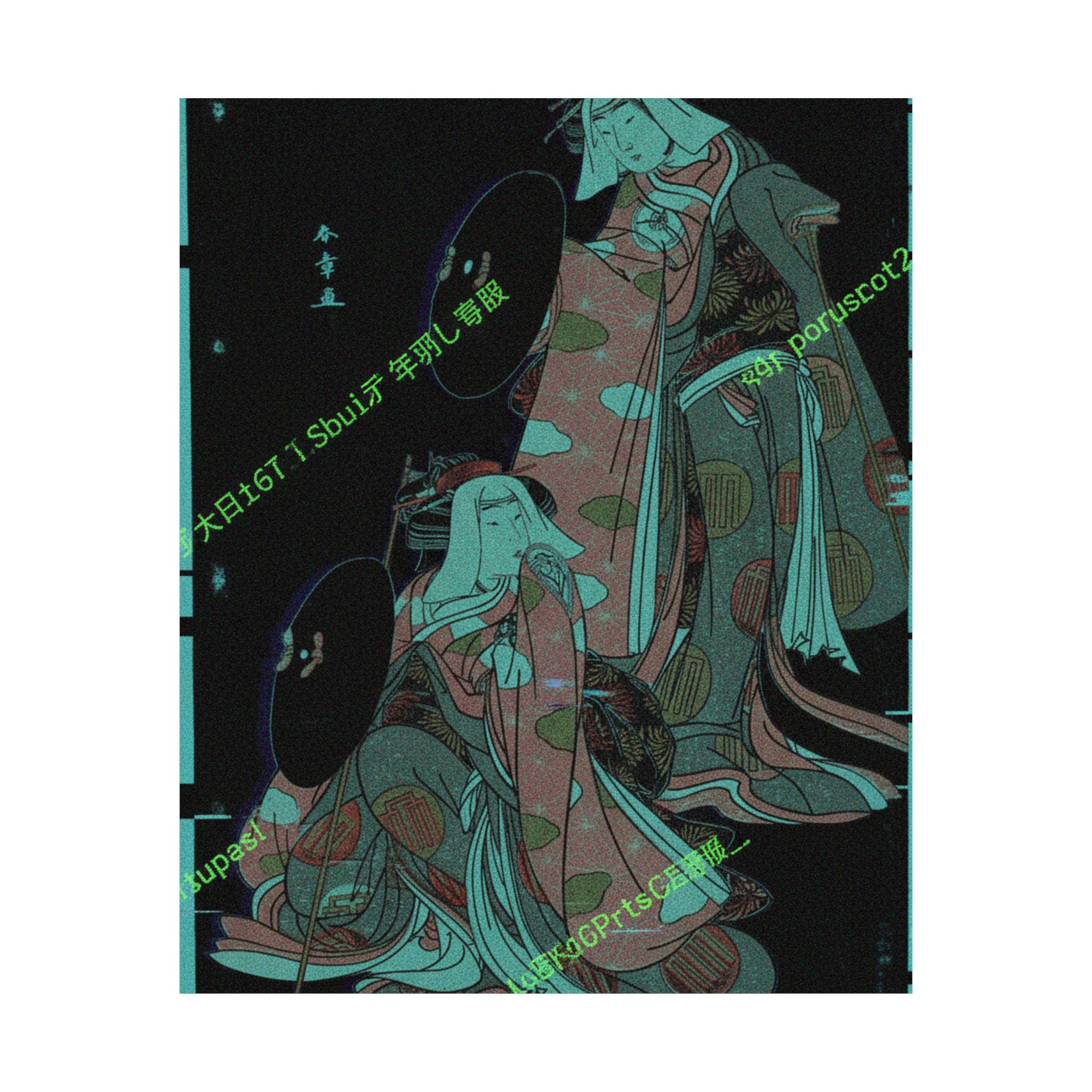 Glitch Culture — The Actors Iv Iwai Hanshiro And I Bando Mitsugoro As Women Pilgrime In A Shosa ( — Matte Poster