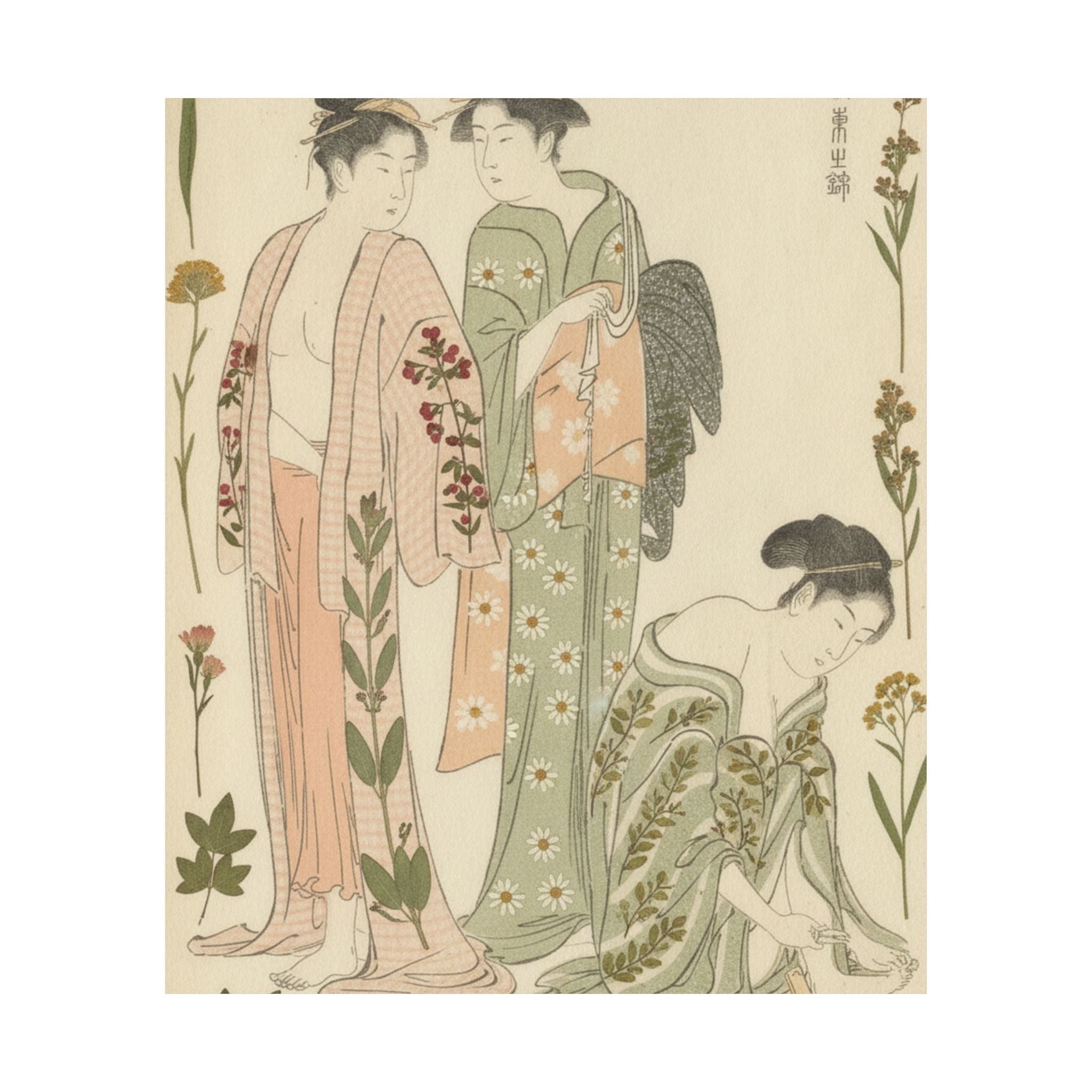 Botanical — Cutting The Toenails; The Toilet After The Bath — Matte Poster
