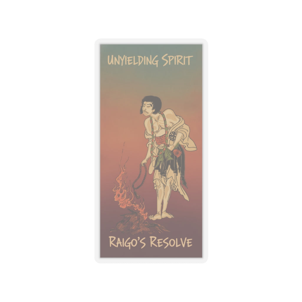 Affirmation — The First Nakamura Nakazo In The Role Of Raigo Ajari, A Buddhist Monk — Kiss-Cut Sticker