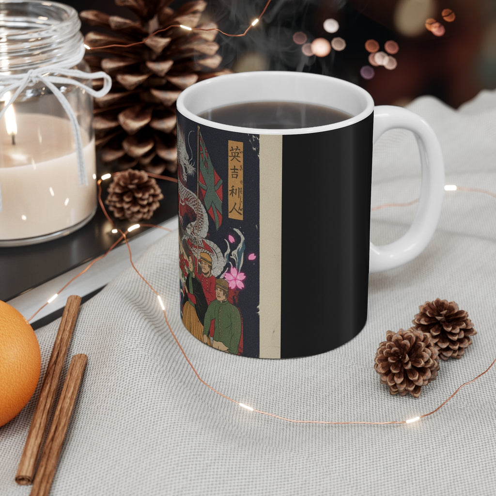 Clothing Chest Back Graphic Mug