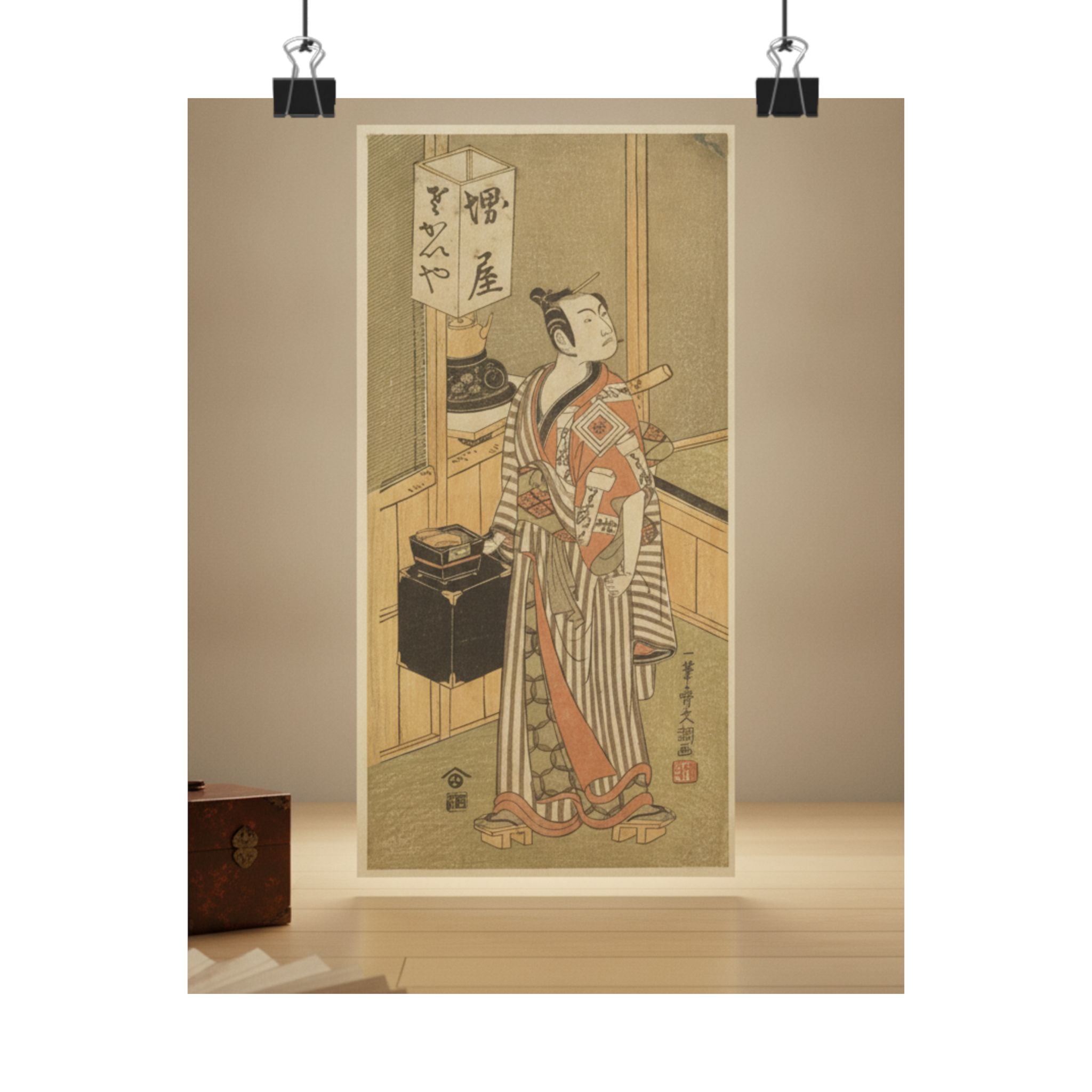 Product Marketing — Ichikawa Komazo I — Matte Poster