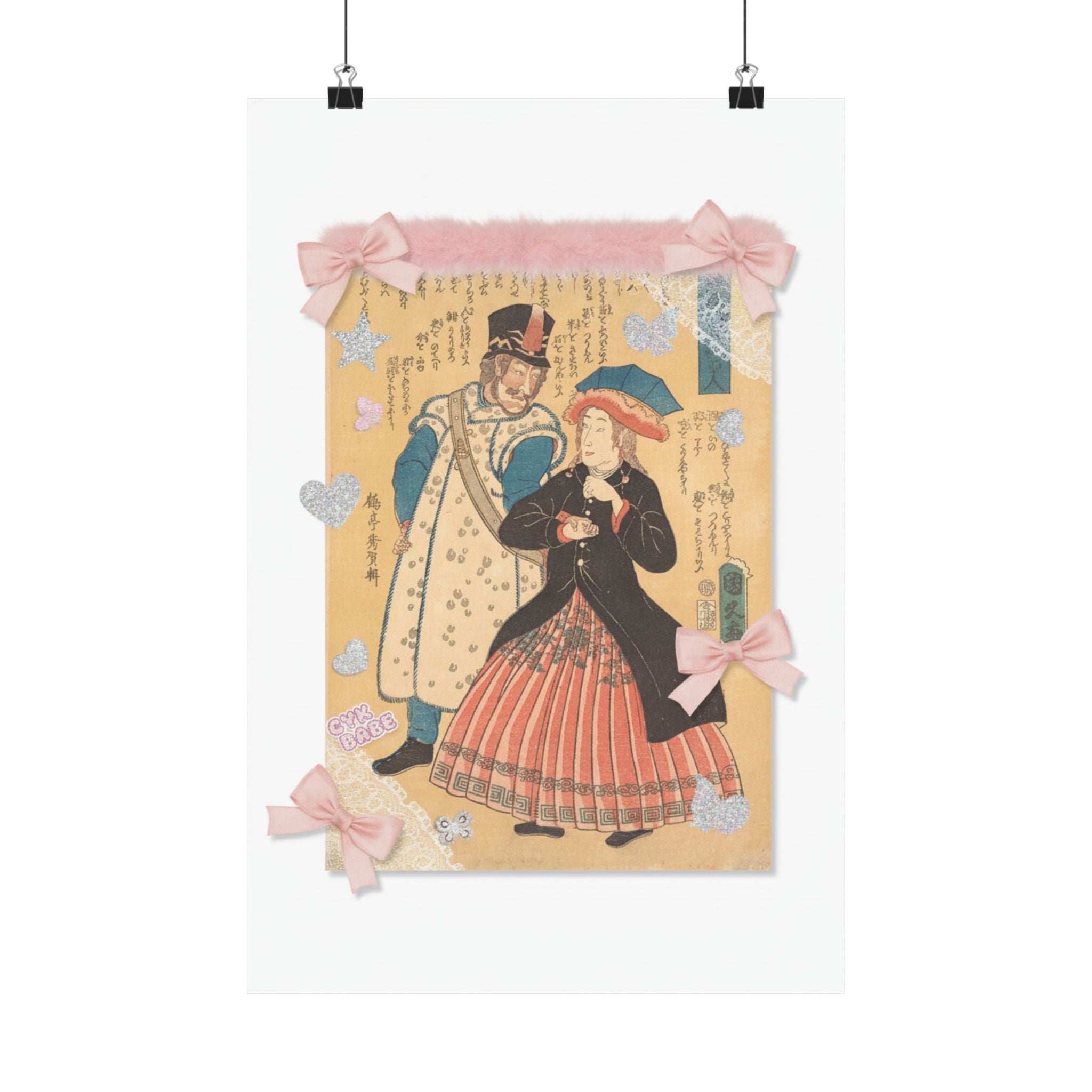 Ecommerce Main art print — product view 4