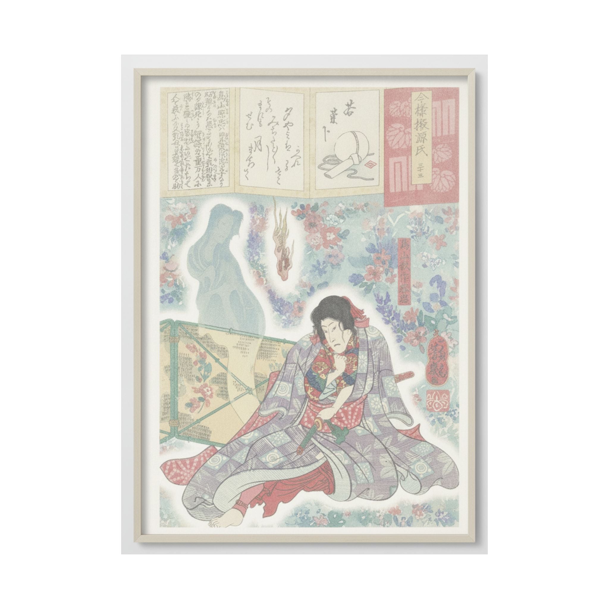 Watercolor — Toriyama Akinari Terutada With Ghost; (The Lavender Chapter) — Matte Poster