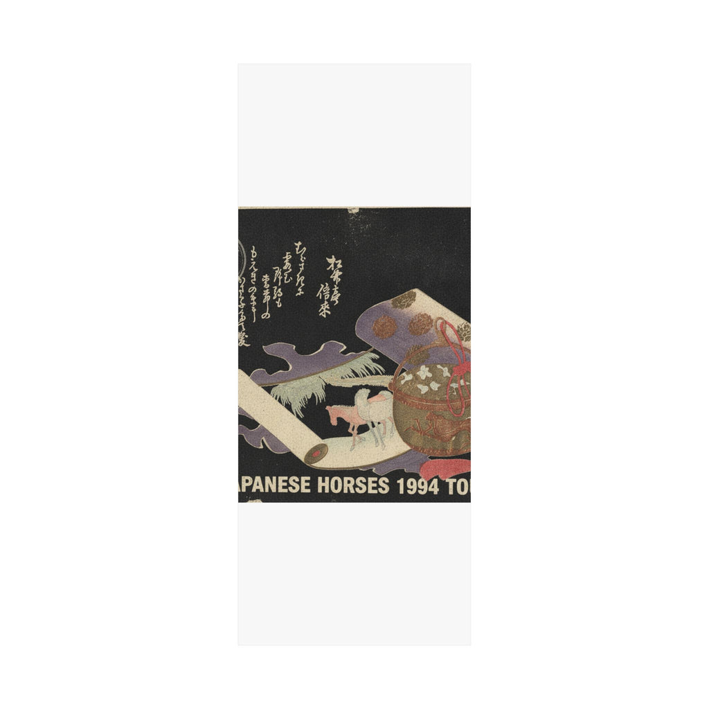 Vintage Bootleg — Scroll Painting Of Horse — Matte Poster