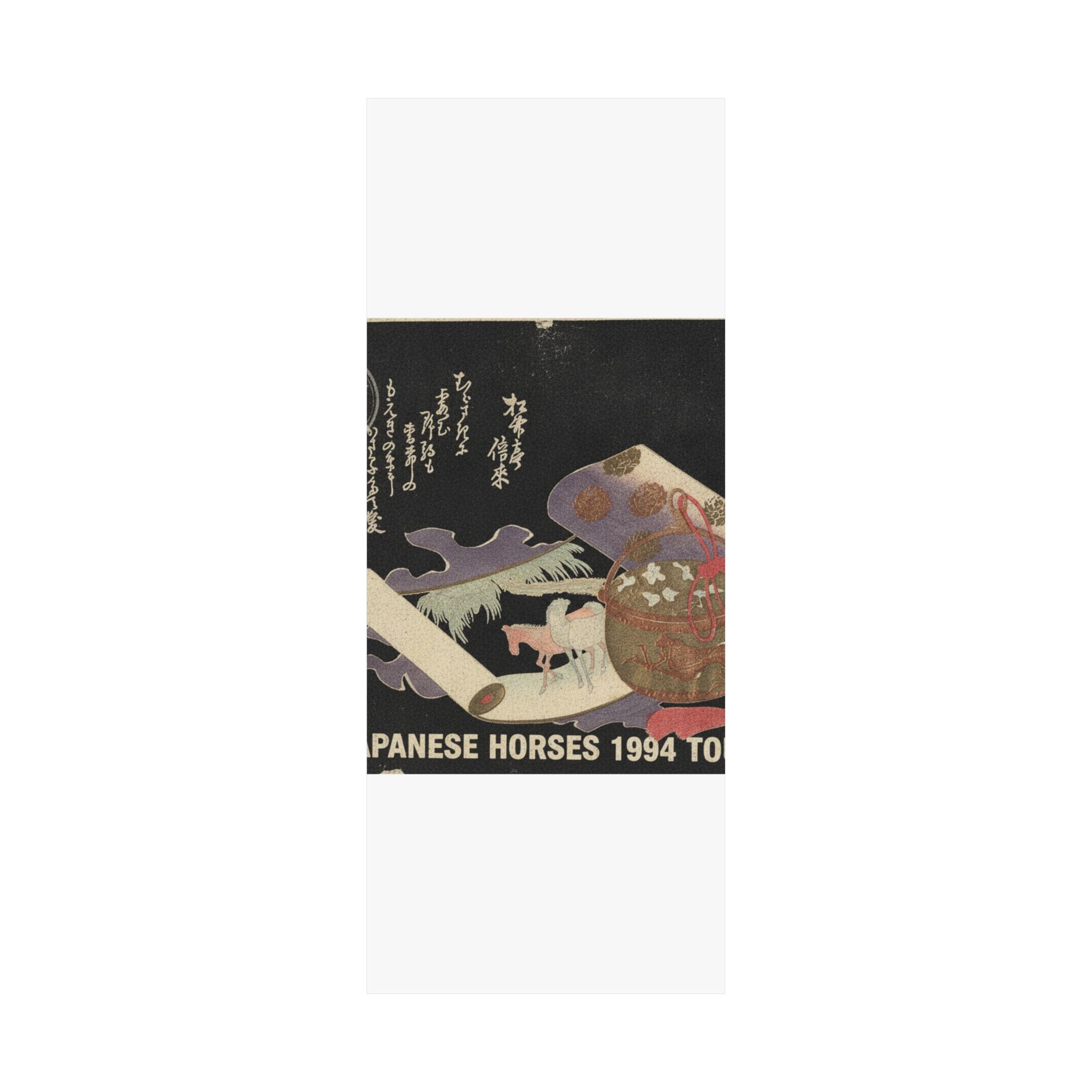 Vintage Bootleg — Scroll Painting Of Horse — Matte Poster