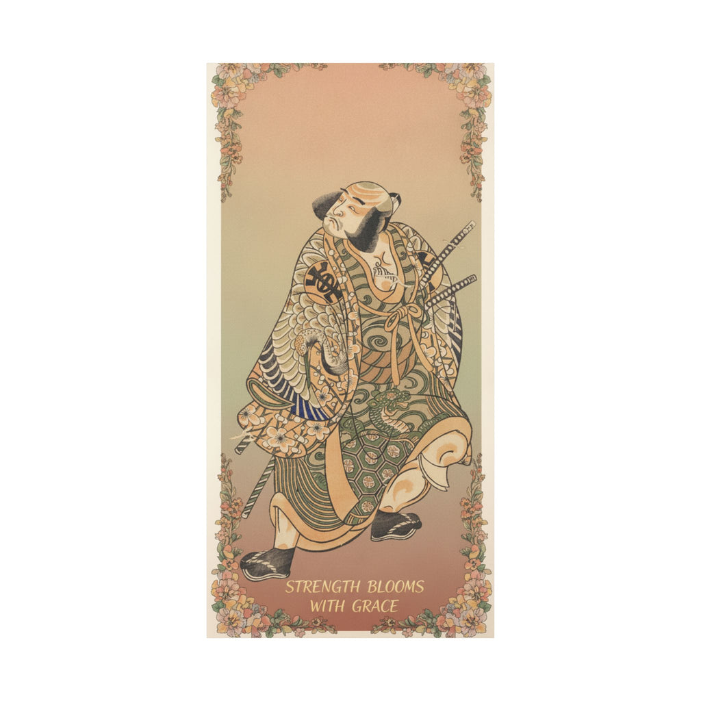 Affirmation — The Actor Nakamura Nakazo As A Warrior — Matte Poster
