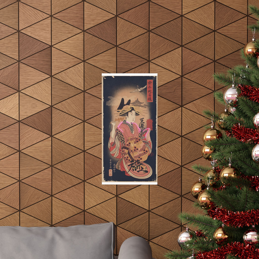 Japanese Street — Courtesan With Branch Of Seri — Matte Poster