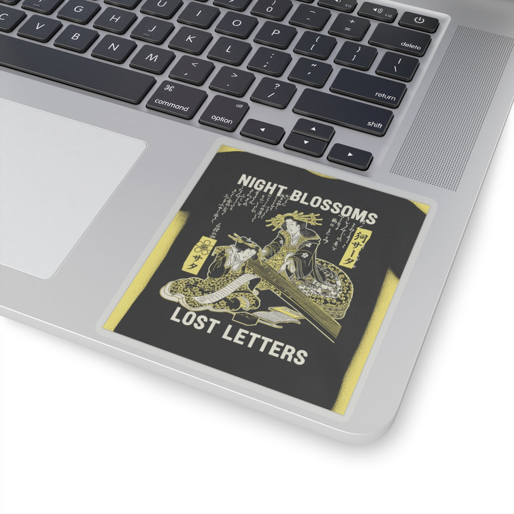 Streetwear Collage — Two Courtesans, One Playing A Koto (Harp) And The Other Reading A Letter — Kiss-Cut Sticker