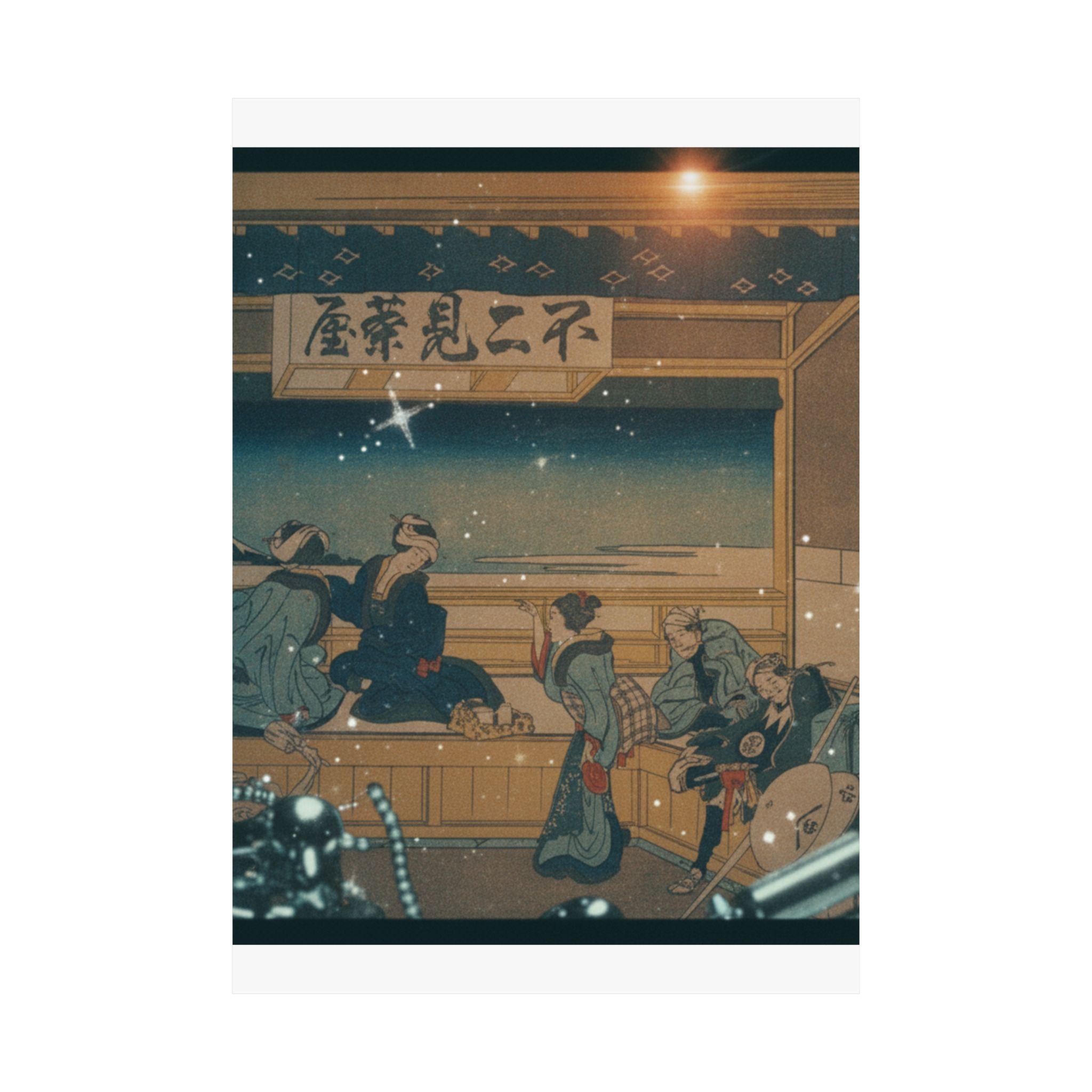 Cinematic — Yoshida On The Tōkaidō (Tōkaidō Yoshida), From The Series Thirty-Six Views Of Mo — Matte Poster