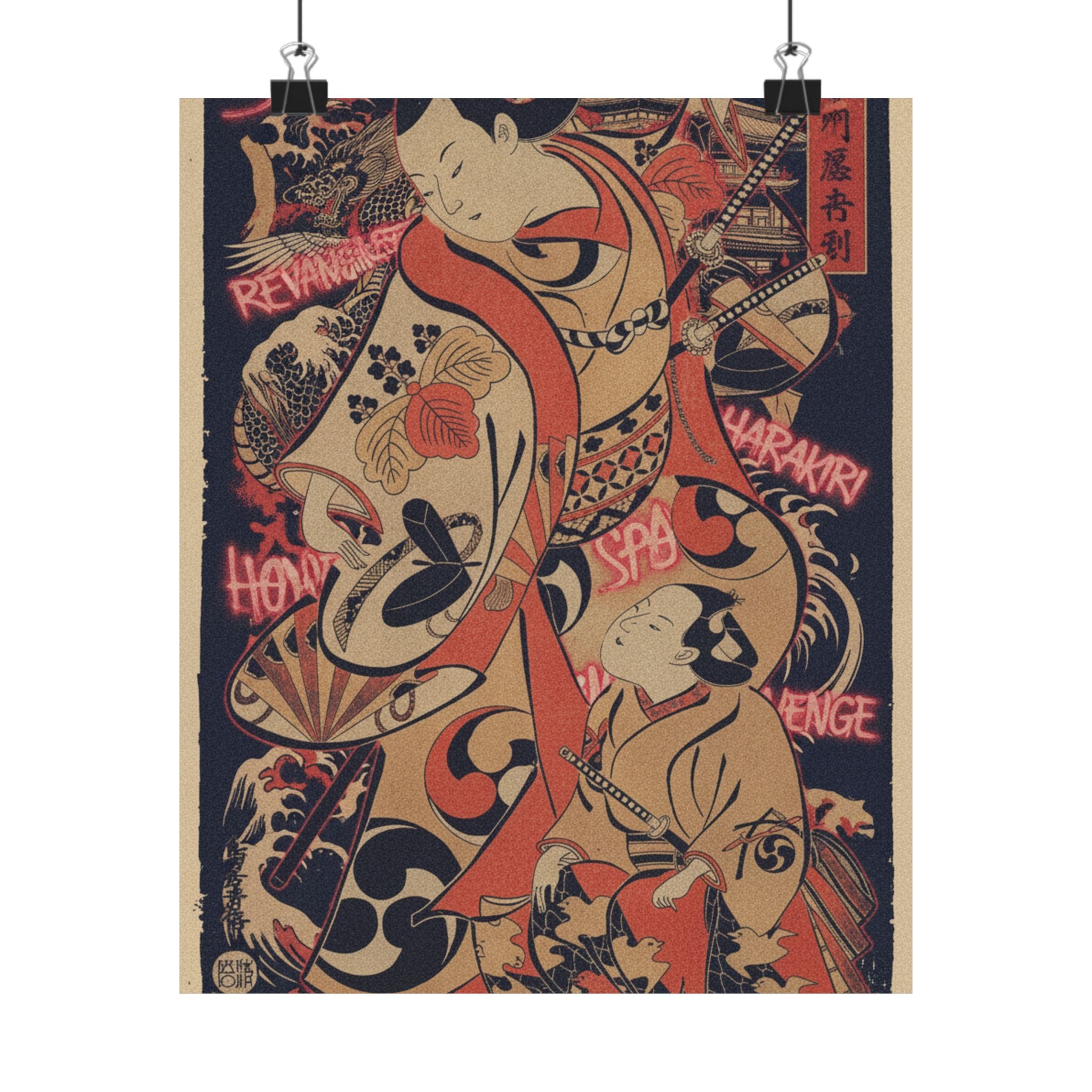 Japanese Street — The Actor Yoshizawa Ayame As A Samurai — Matte Poster
