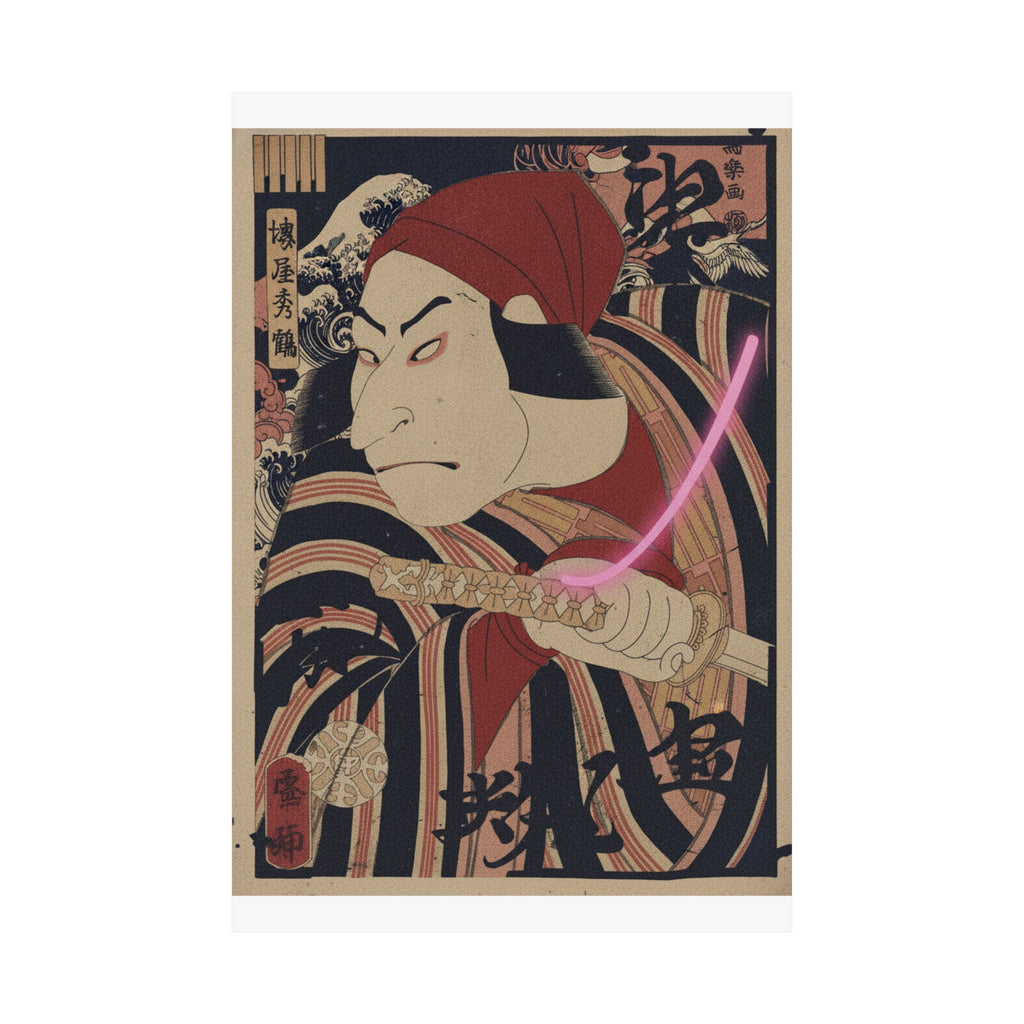 Japanese Street — Nakamura Nakazo Ii As Prince Koretaka Disguised In The Play Ōshukubai Koi No Hat — Matte Poster
