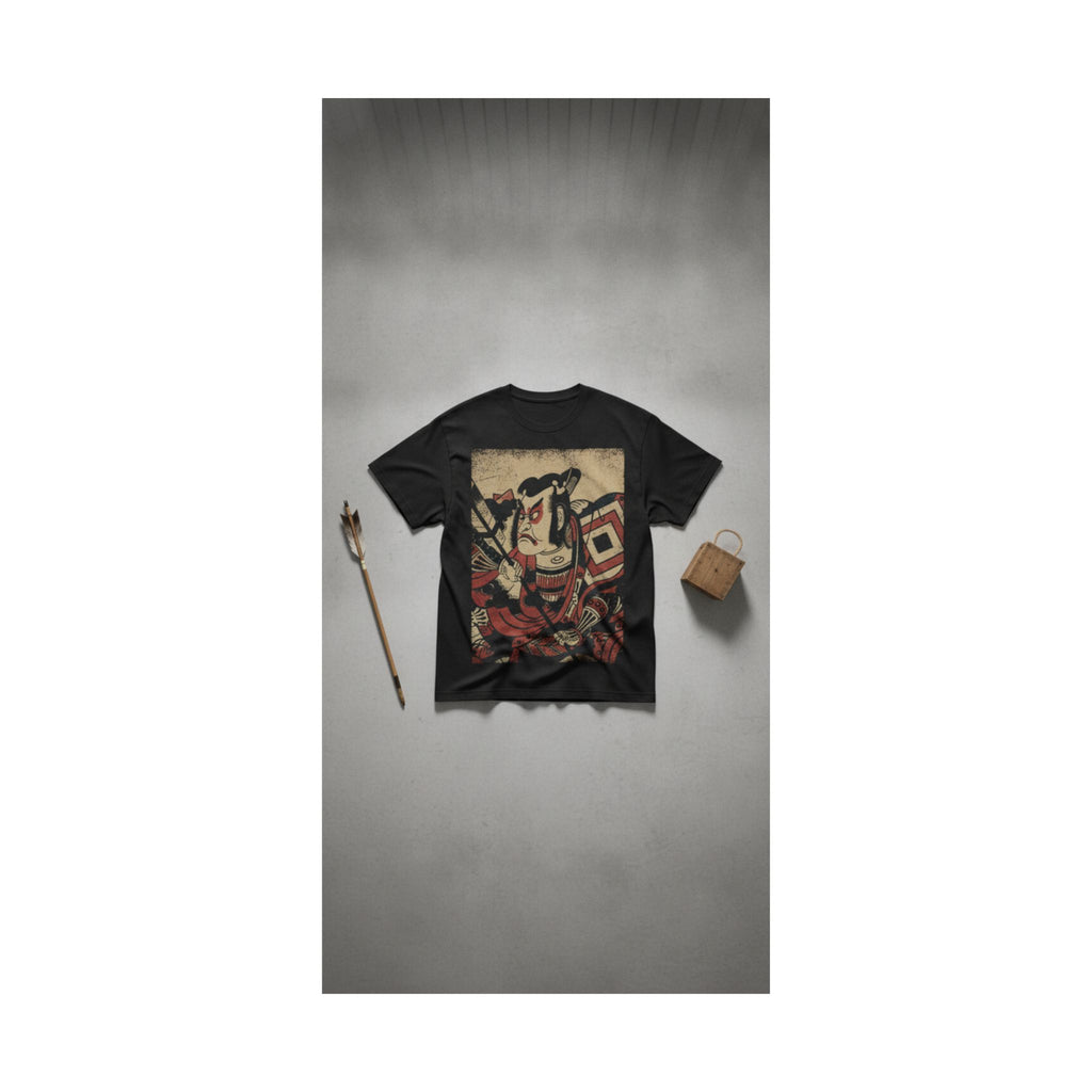 Product Marketing — An Actor Portrait (Wears A Danjuro Mon) — Matte Poster