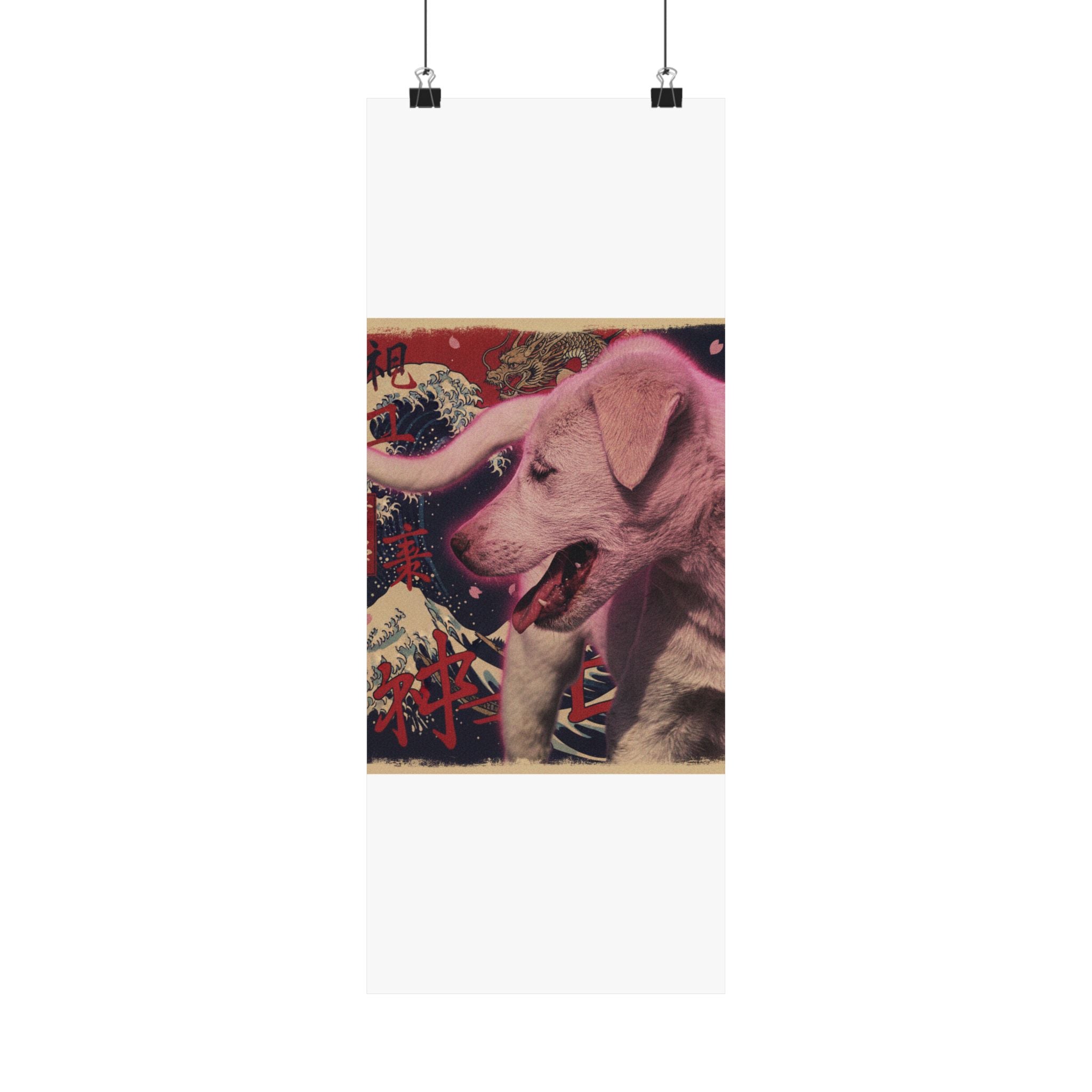 Japanese Street — Dog — Matte Poster
