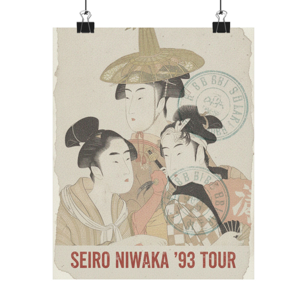 Vintage Bootleg — Seiro Niwaka Onna Geisha No Bu Tojin Shishi Sumo — Matte Poster
