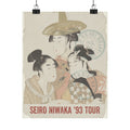 Vintage Bootleg — Seiro Niwaka Onna Geisha No Bu Tojin Shishi Sumo — Matte Poster