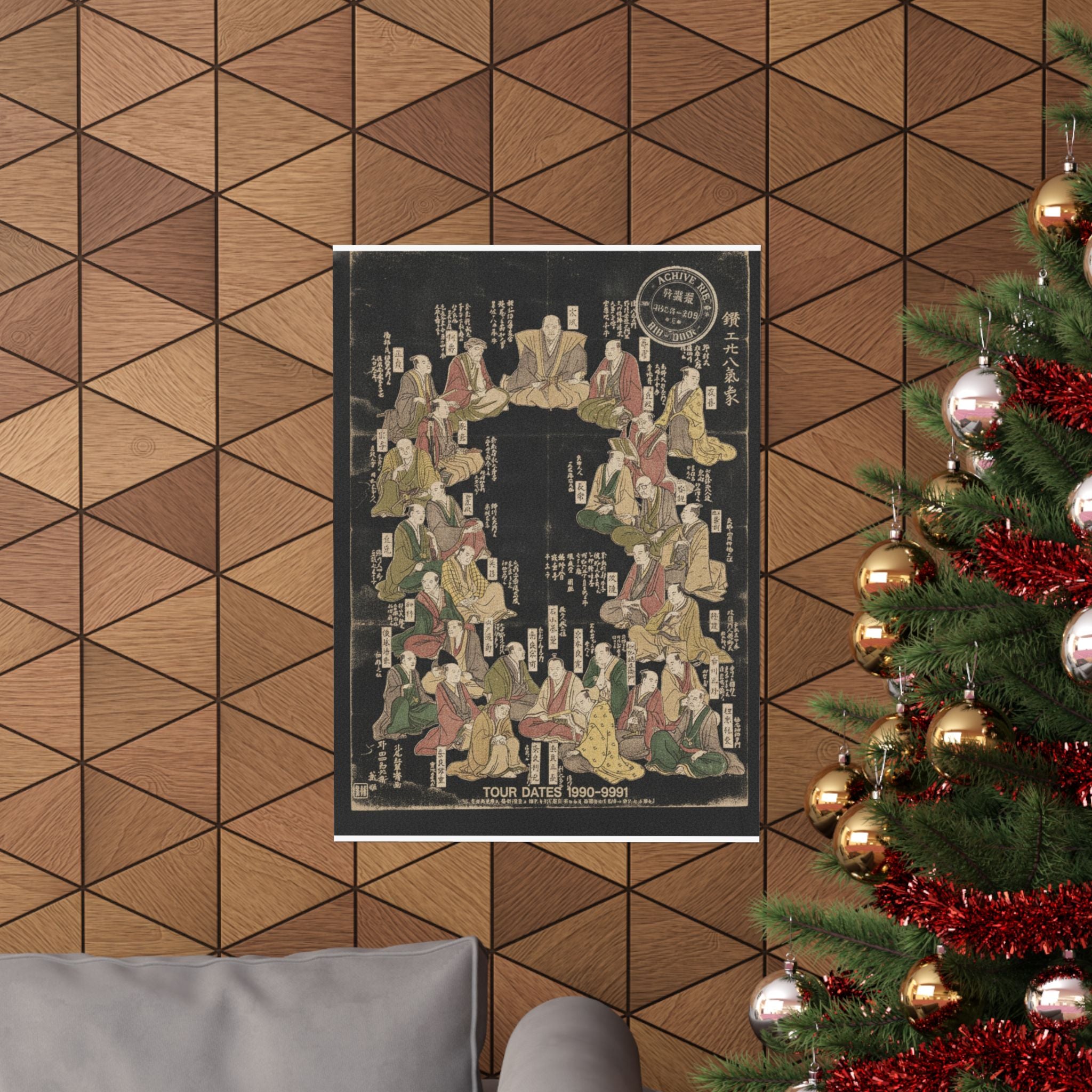 Vintage Bootleg — Portraits Of Twenty-Eight Metal Artists — Matte Poster