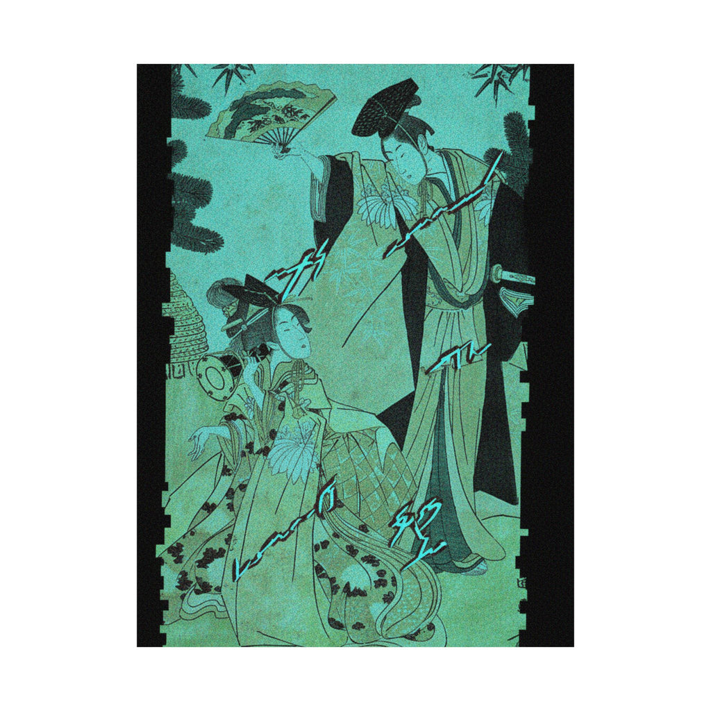Glitch Culture — Young Lady With Drum And Man With Fan Saluting Her — Matte Poster