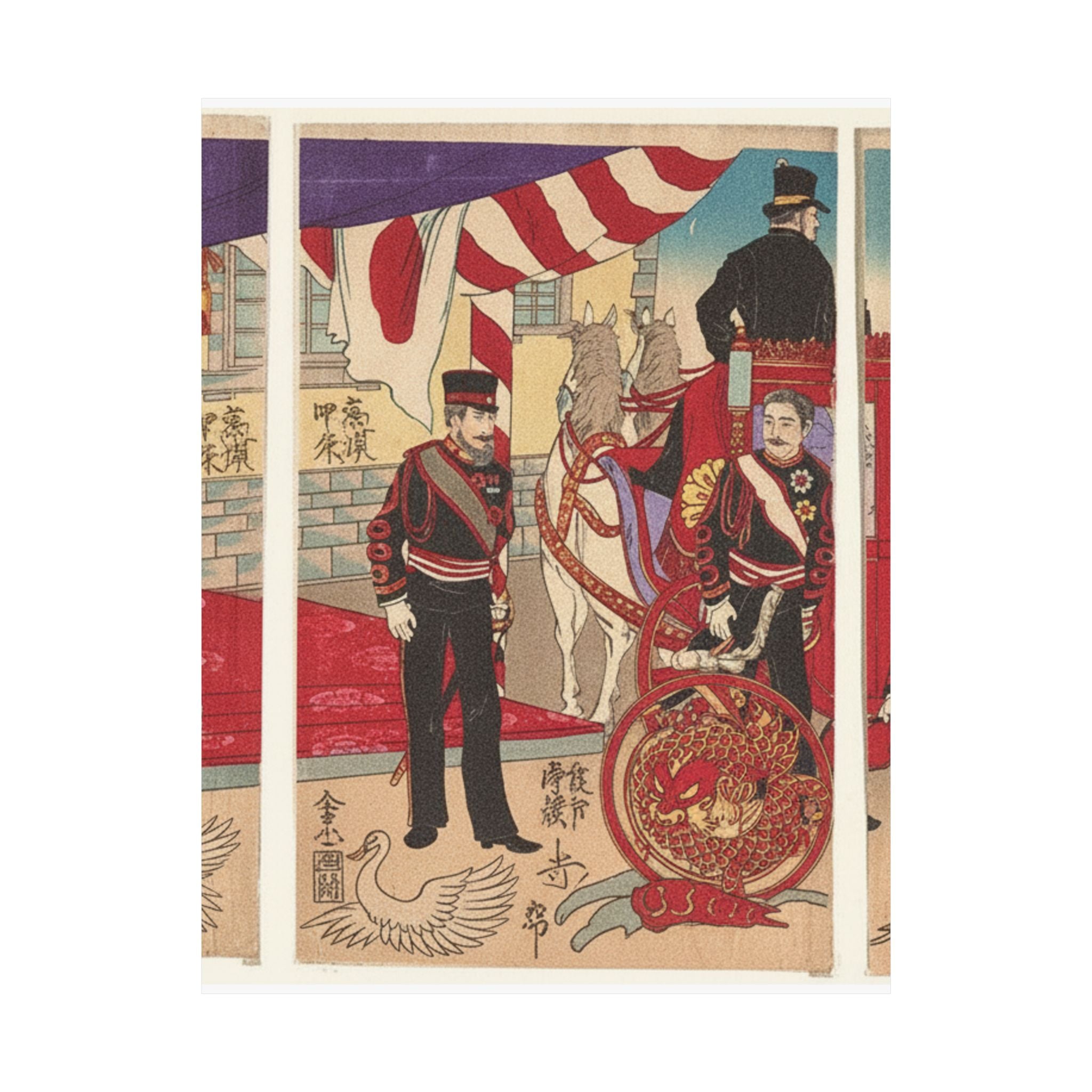 Japanese Street — Arrival Of The Emperor At Tokyo After The Victory (Russo-Japanese War) — Matte Poster